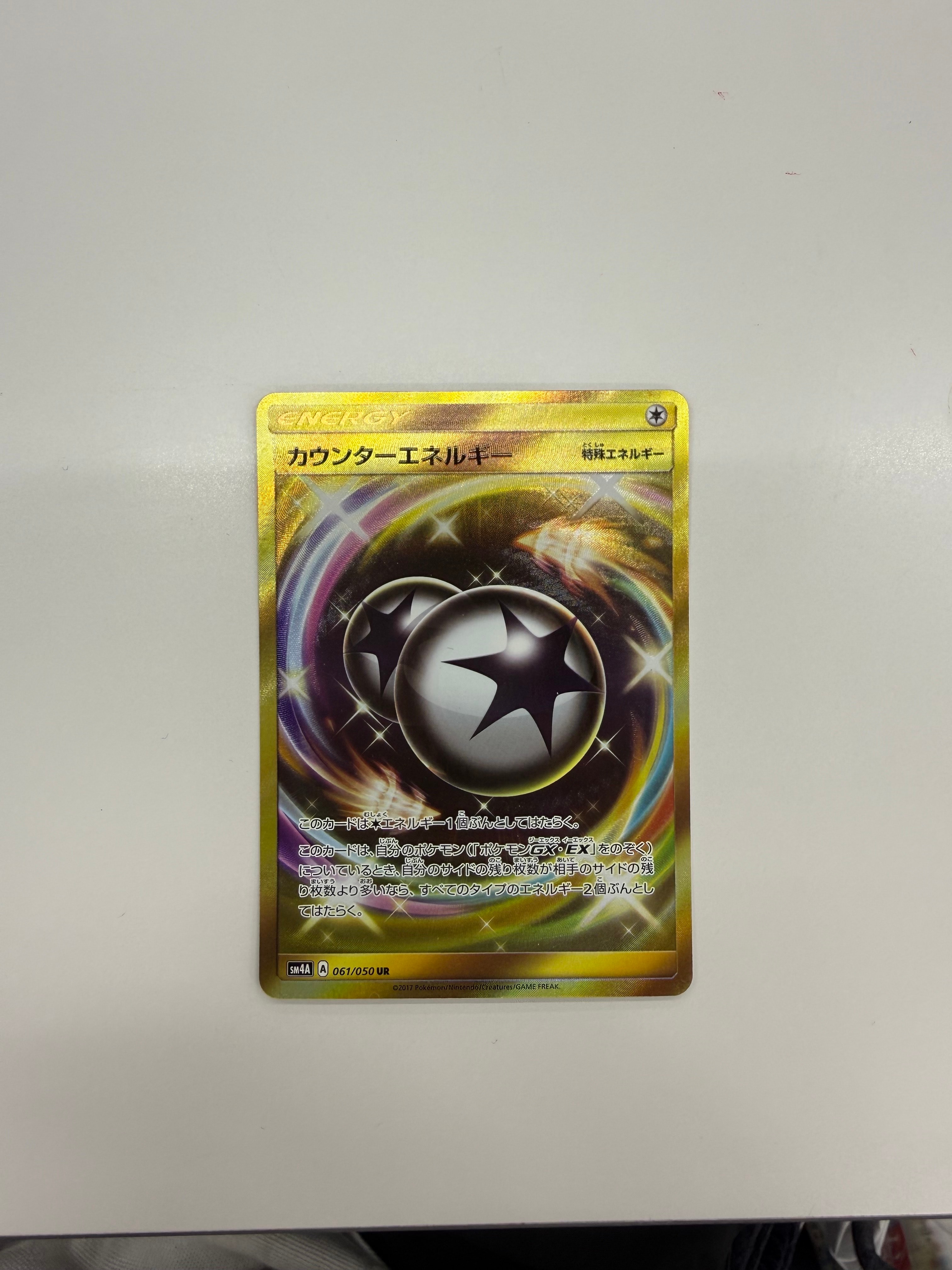 リザードンEX SR :1ED [XY2 081/080](拡張パック「ワイルドブレイズ