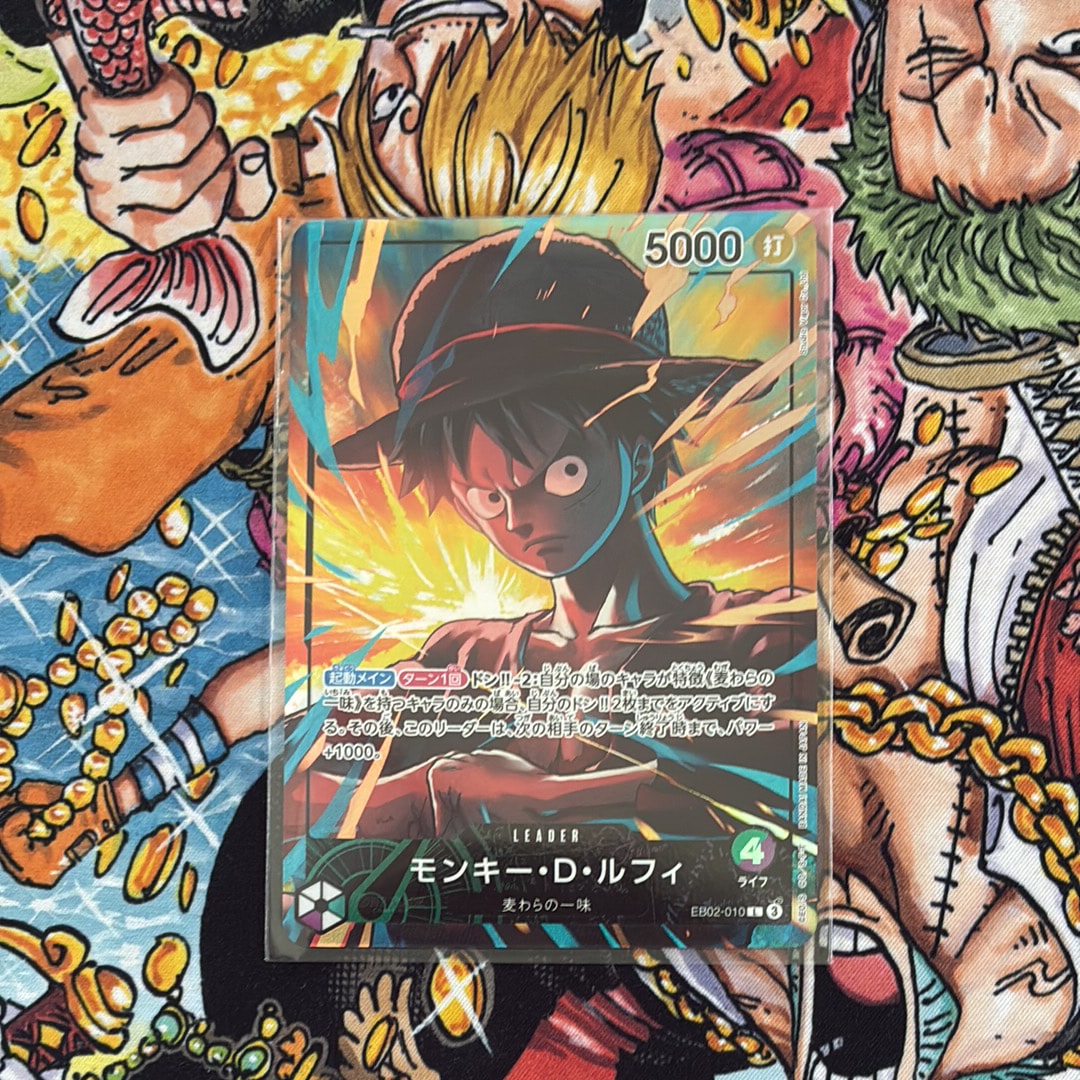 モンキー・D・ルフィ L [EB02-010](「オフィシャルプレイマット