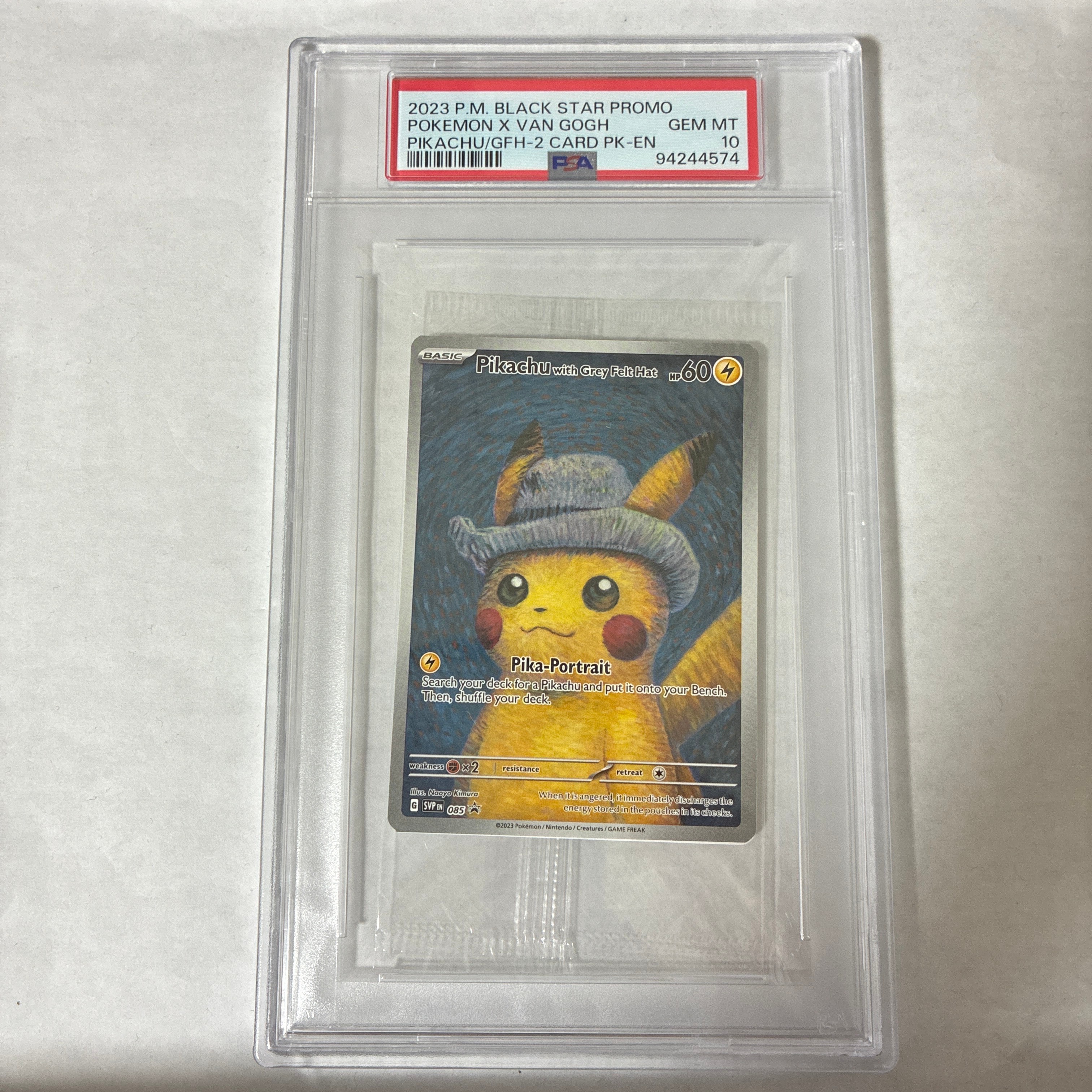 PSA10】ピカチュウ : プロモ [SVP EN 085](「ゴッホ展