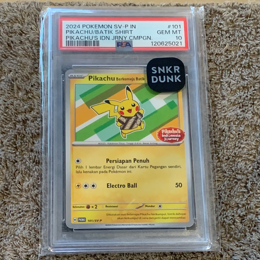 バティックシャツを着たピカチュウ (ピカチュウ柄) P [SV-P 101]【インドネシア語版】(ピカチュウのインドネシアジャーニー)