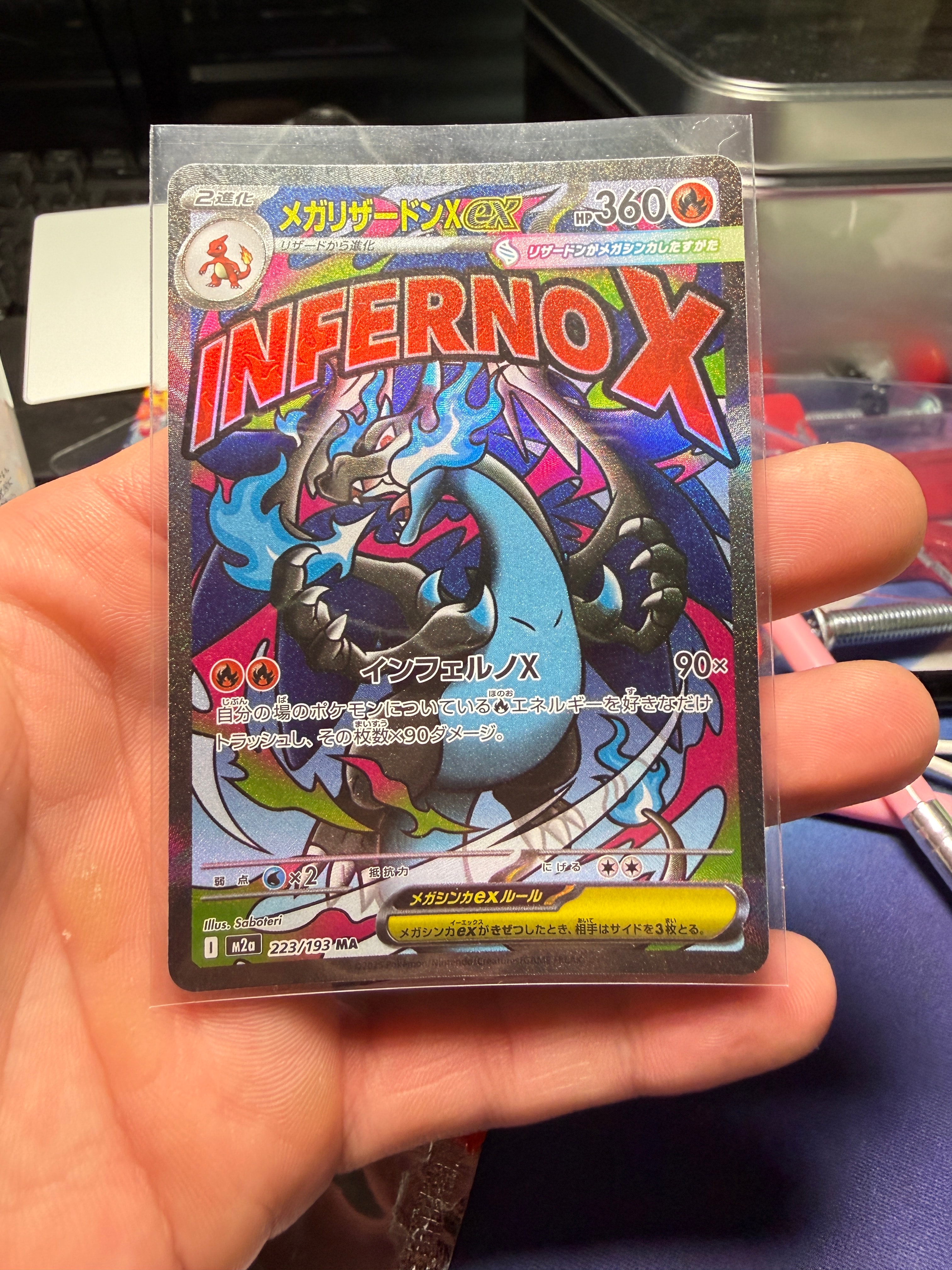 PSA10】ルギアV RR[s12 079/098](拡張パック「パラダイムトリガー」) 1
