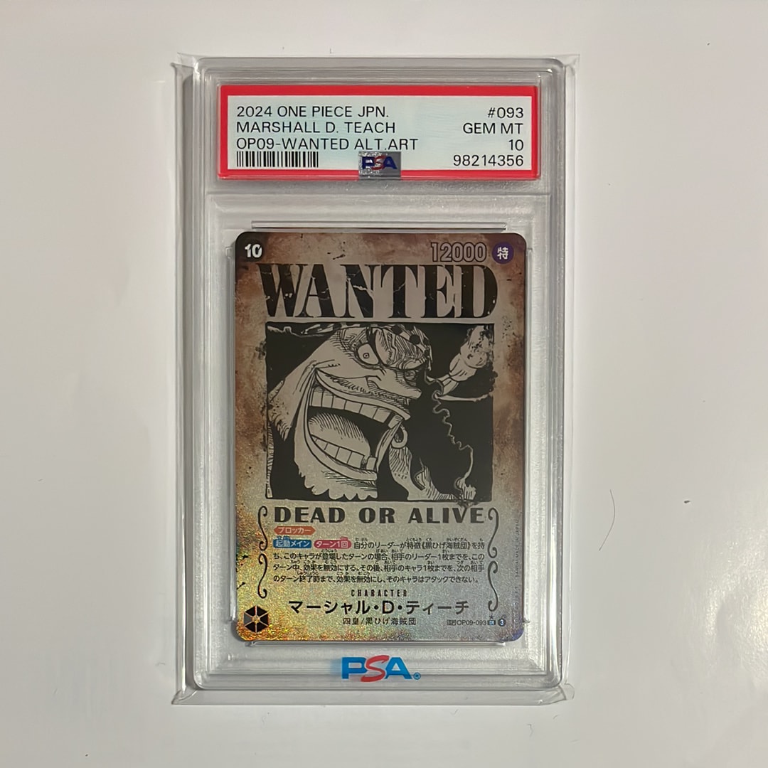 PSA10】マーシャル・D・ティーチ SR-SPC :3周年スペシャルカード(銀