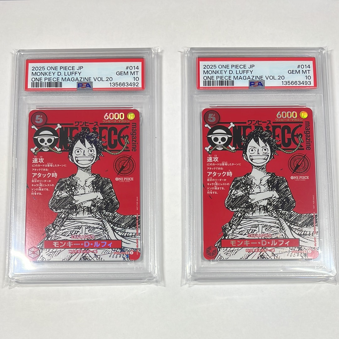 モンキー・D・ルフィ SR [ST21-014](プロモーションカード「ワンピースマガジン 特集 週刊少年ジャンプとワンピース 020」)