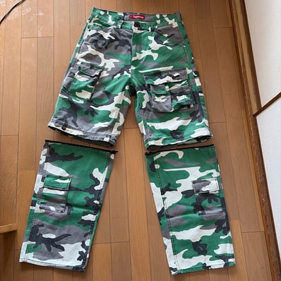 Supreme Zip-Off Utility Pant (25FW) "Green Camo"