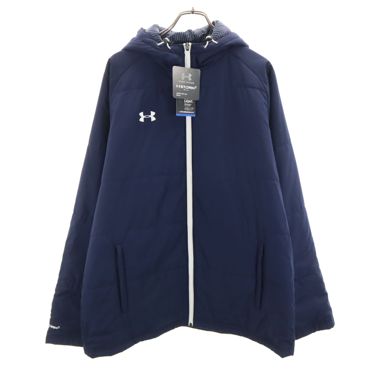 UNDER ARMOUR アンダーアーマー 未使用 トレーニング UAストーム ジャケット XXL ネイビー タグ付き