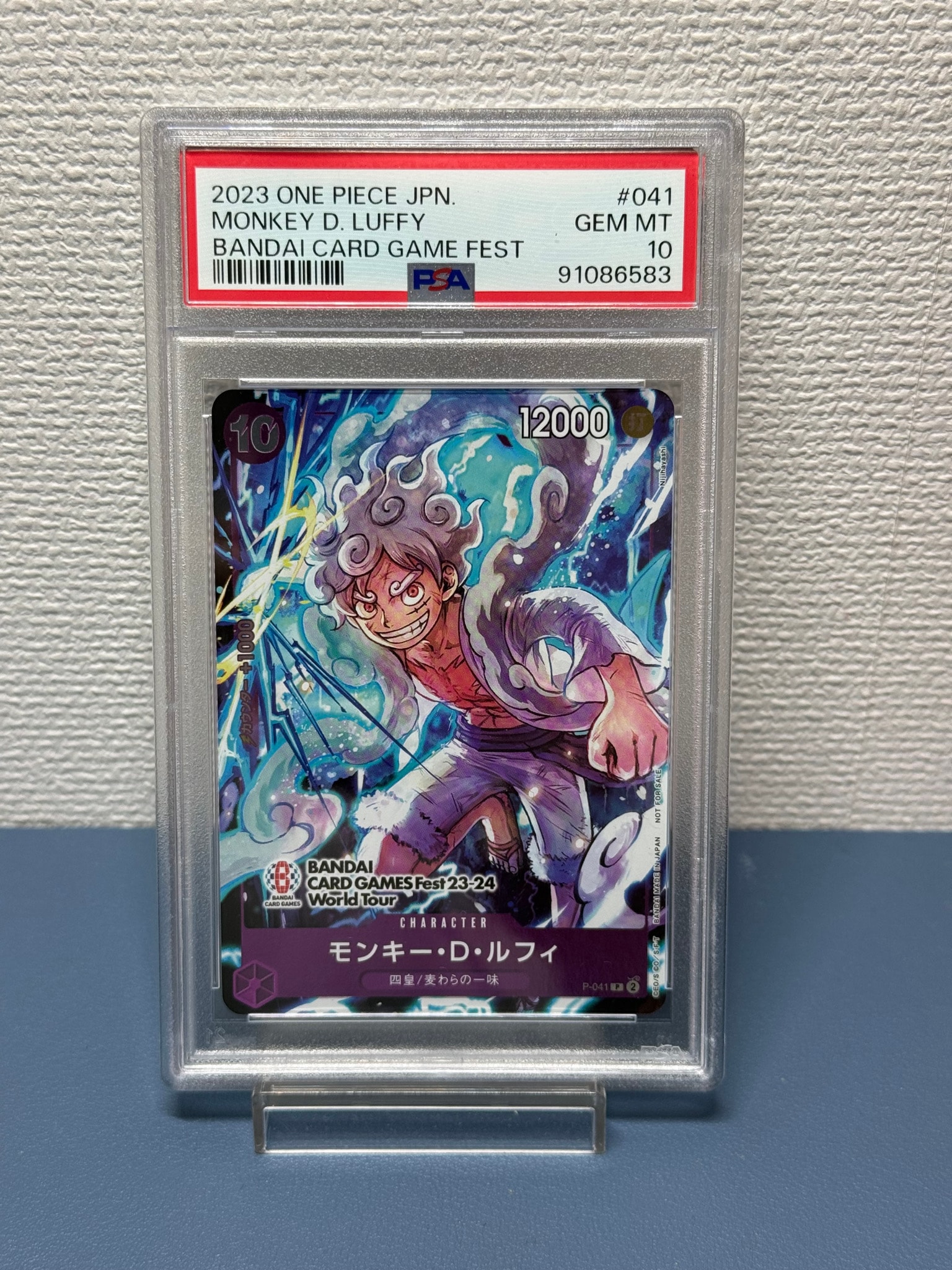 PSA10】モンキー・D・ルフィ P [P-041] (BANDAI CARD GAMES Fest23-24