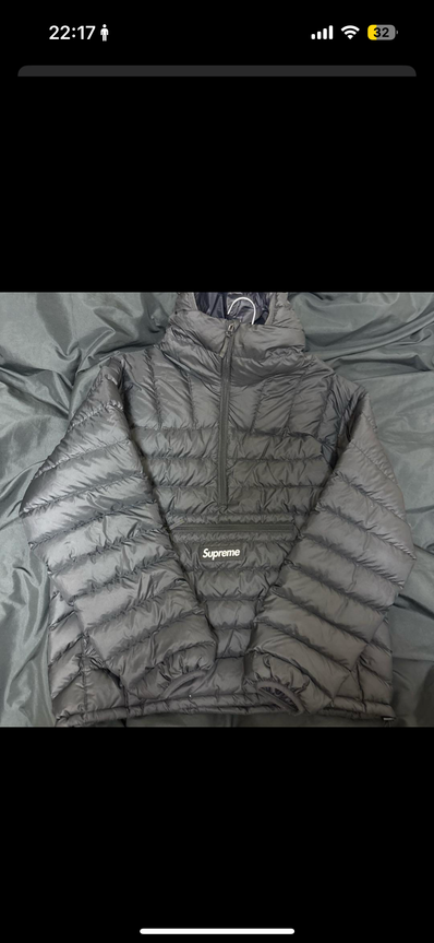 Supreme Micro Down Half Zip Hooded Pullover "Black" (24FW)