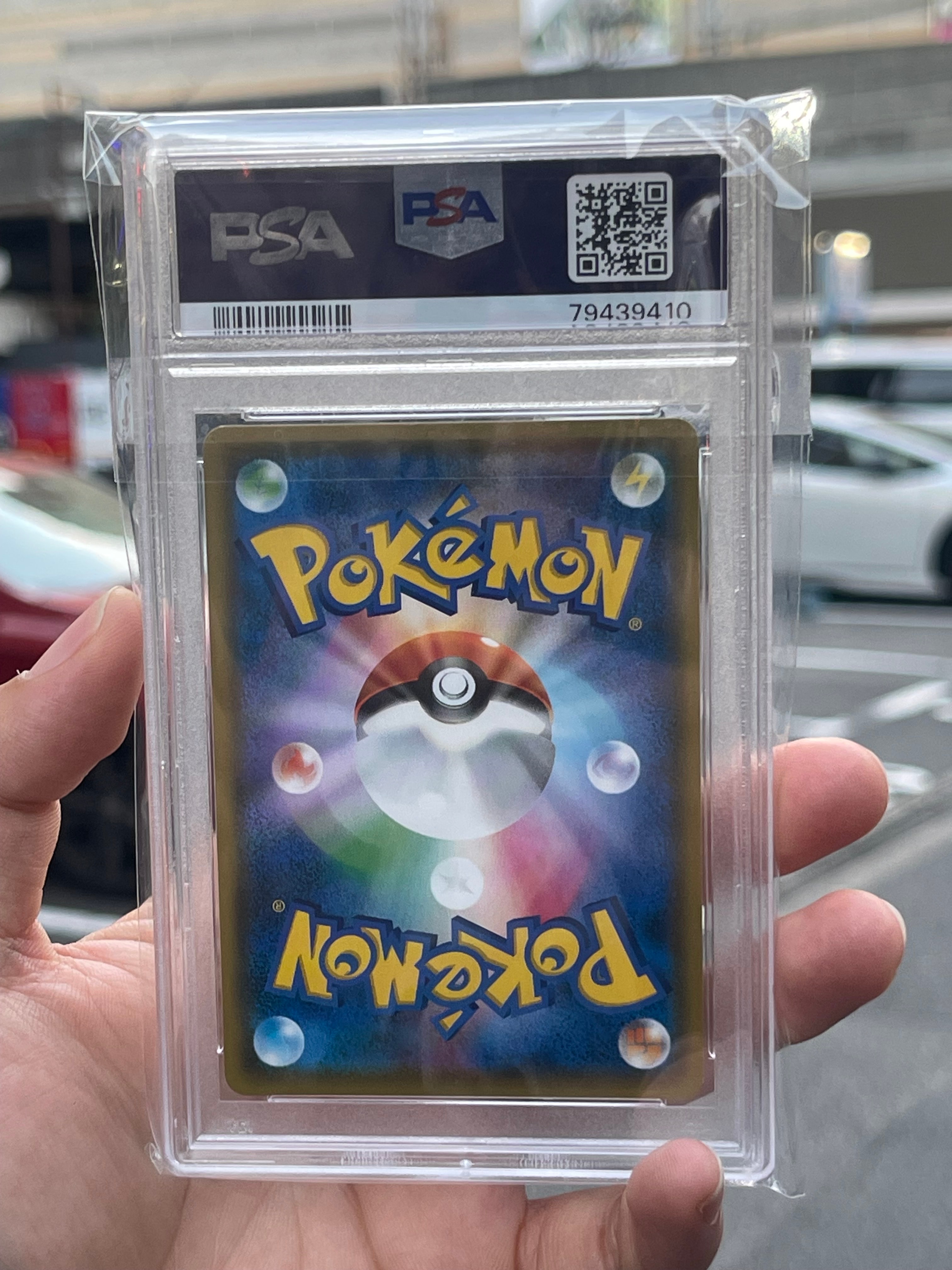 PSA 10]Pikachu & Zekrom GX SR: SA [SM9 101/095](Expansion Pack