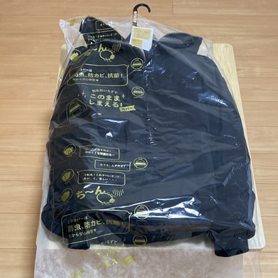 CANADA GOOSE MacMillan Parka "Black"