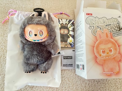 POP MART THE MONSTERS (LABUBU) Big into Energy Series Plush Pendant ID (Secret)