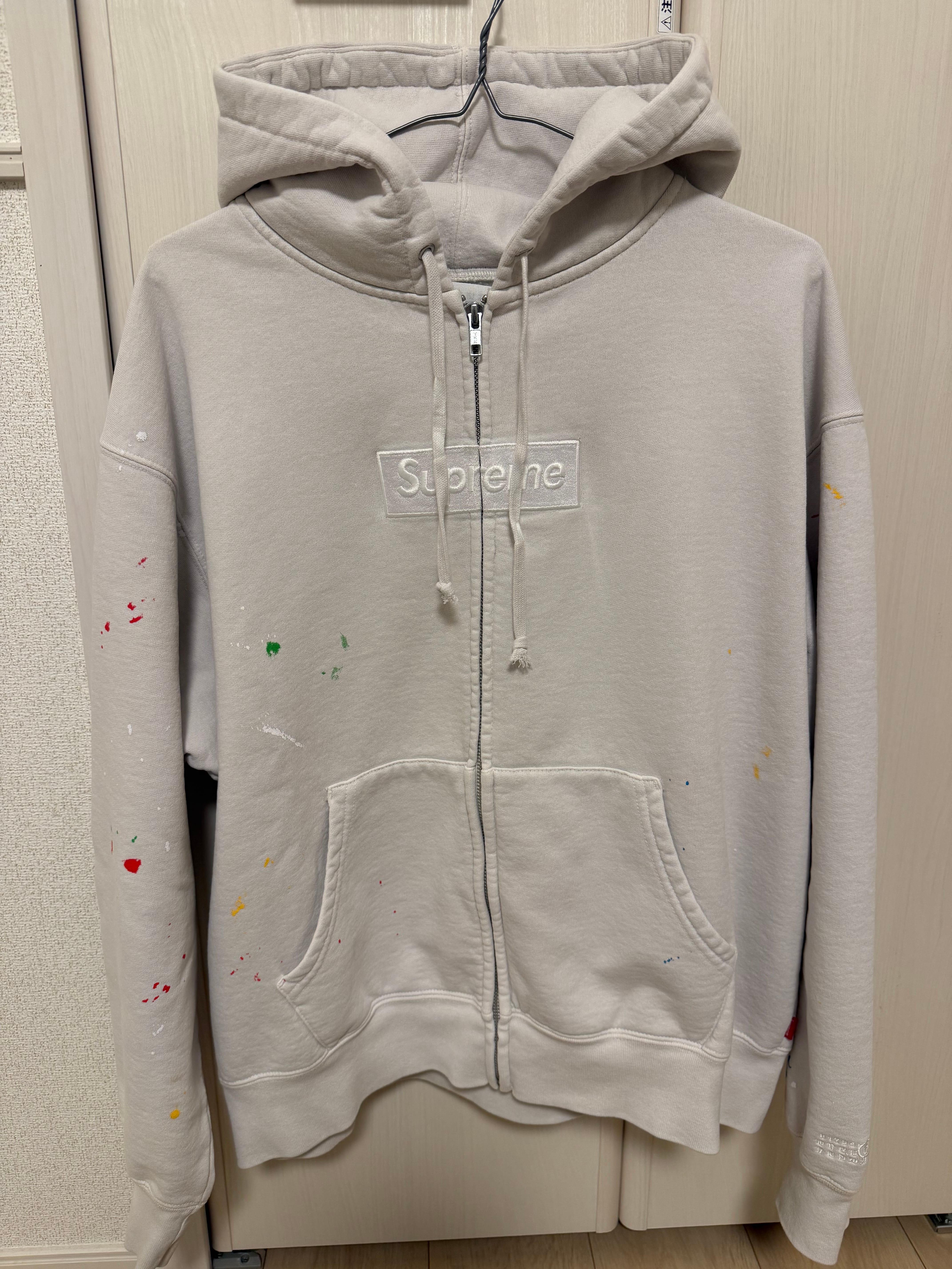 Supreme x MM6 Maison Margiela Box Logo Zip Up Hooded Sweatshirt "White"