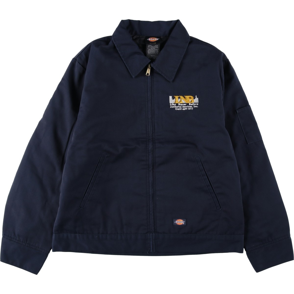 古着 ディッキーズ Dickies 中綿入り アイゼンハワージャケット ワークジャケット メンズL相当/eaa646205