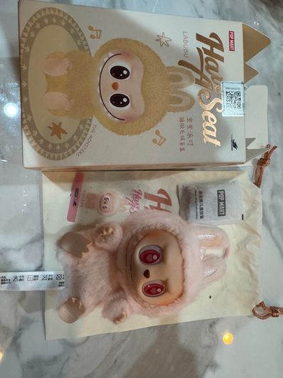 POP MART THE MONSTERS (LABUBU) Have a Seat Plush Series DADA