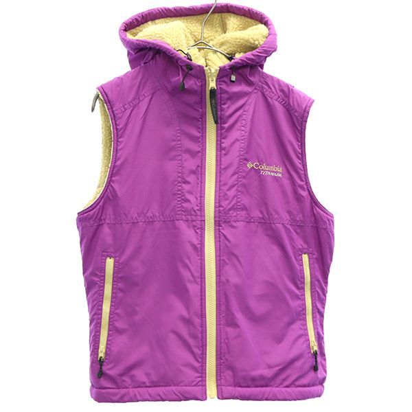 Columbia リバーシブル ボアジップ ベスト