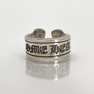 Chrome Hearts CH Scroll Label Ring / Large "Silver"