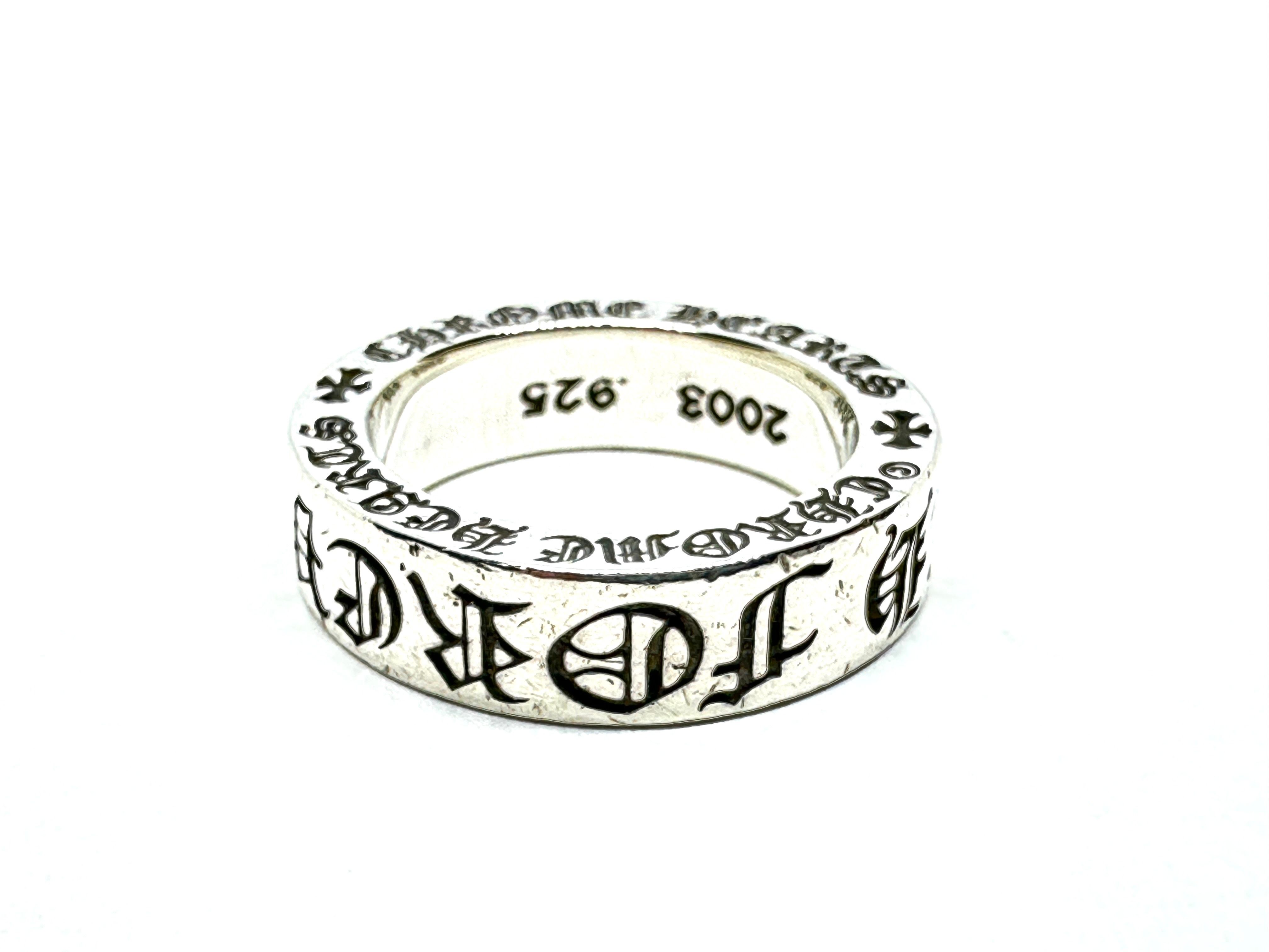 Chrome Hearts Spacer Ring 6mm CH Forever "Silver"