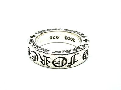 Chrome Hearts Spacer Ring 6mm CH Forever "Silver"
