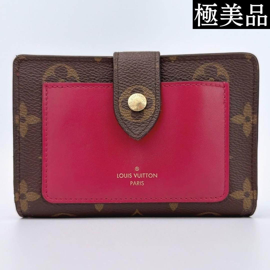 Louis Vuitton Juliette Wallet Monogram "Fuchsia"