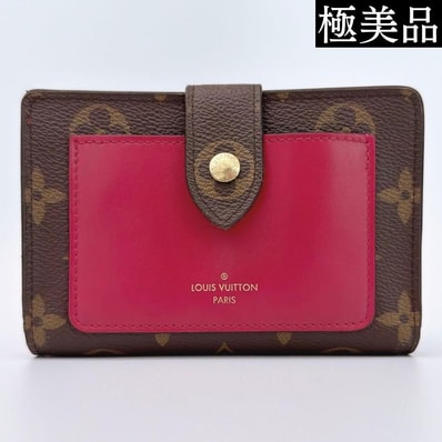 Louis Vuitton Juliette Wallet Monogram "Fuchsia"