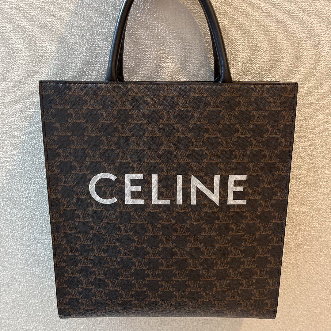 CELINE Small Vertical Cabas Bag