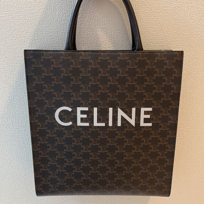 CELINE Small Vertical Cabas Bag