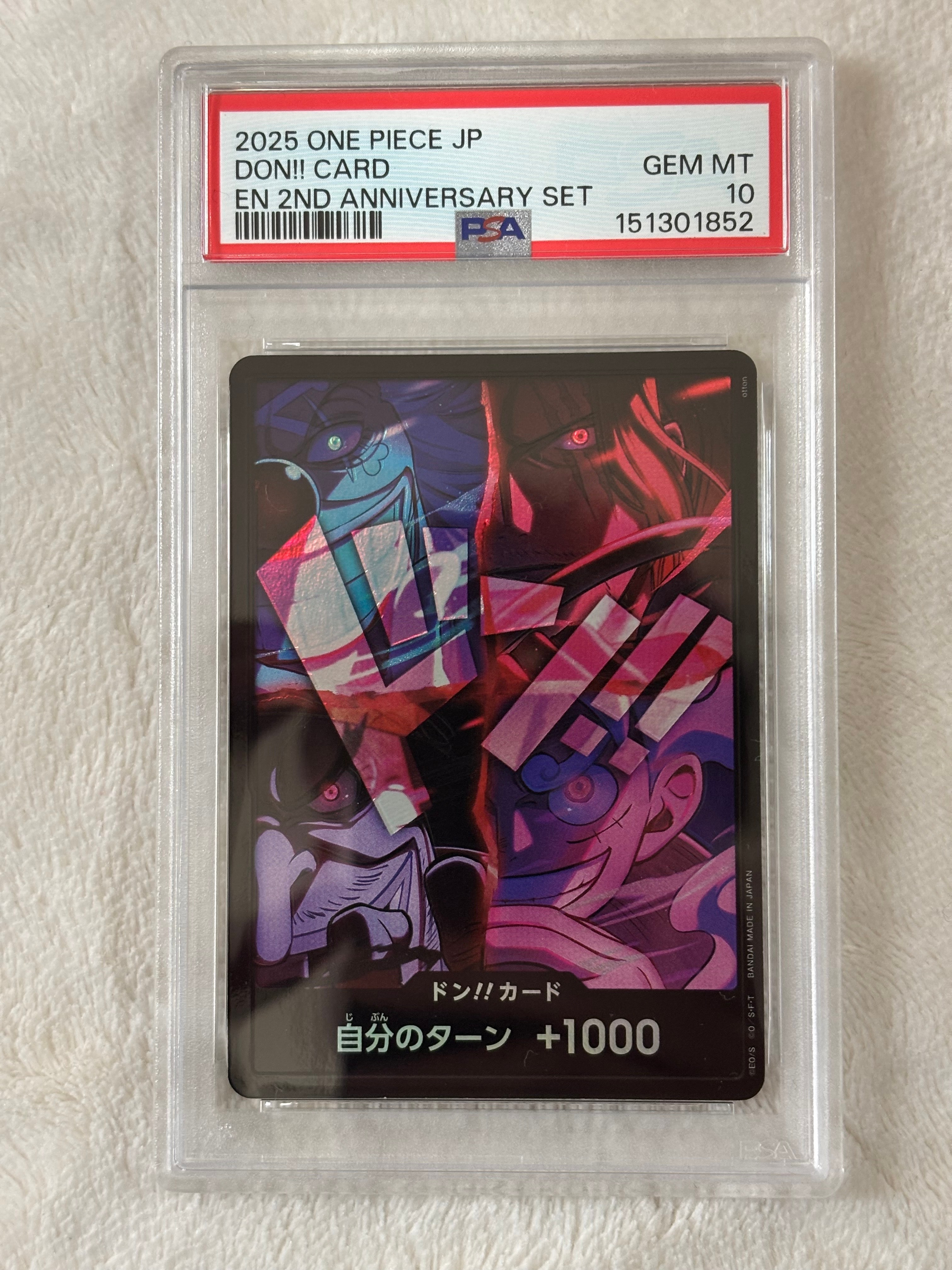 PSA10】ドン!!カード : 新四皇 [開封済] (アニバーサリーセット