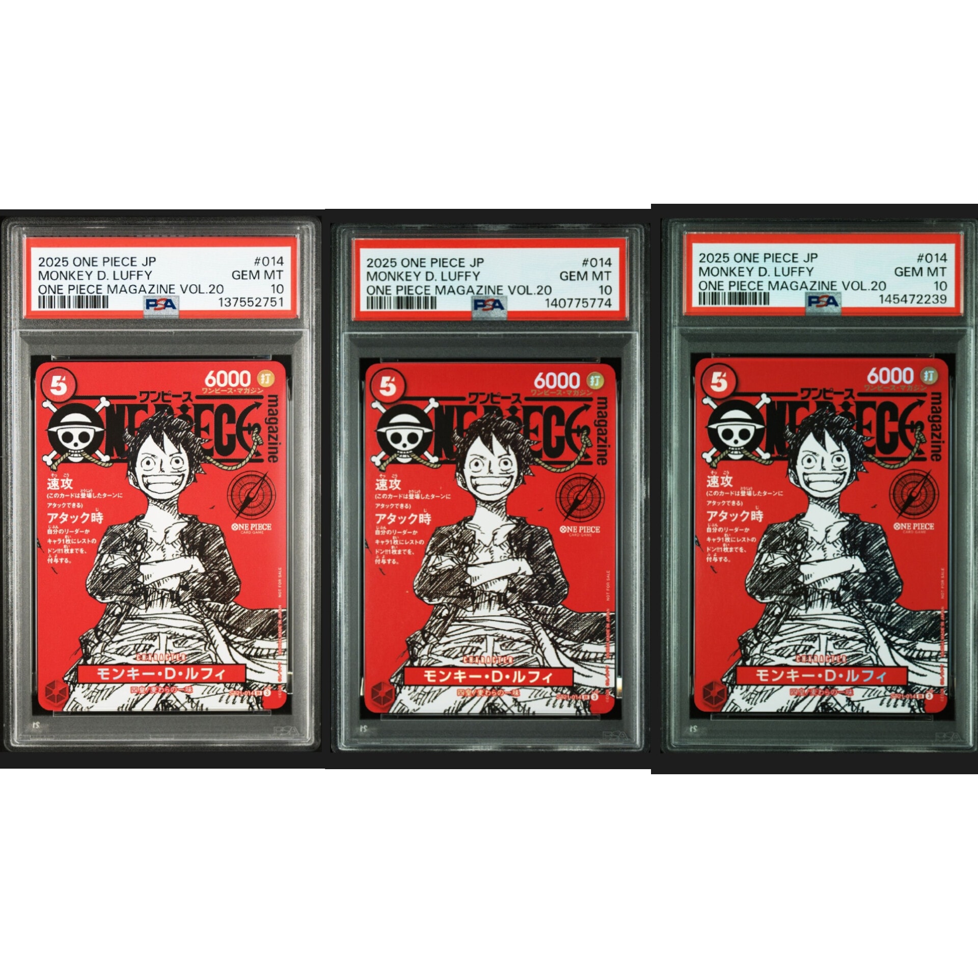モンキー・D・ルフィ SR [ST21-014](プロモーションカード「ワンピースマガジン 特集 週刊少年ジャンプとワンピース 020」)