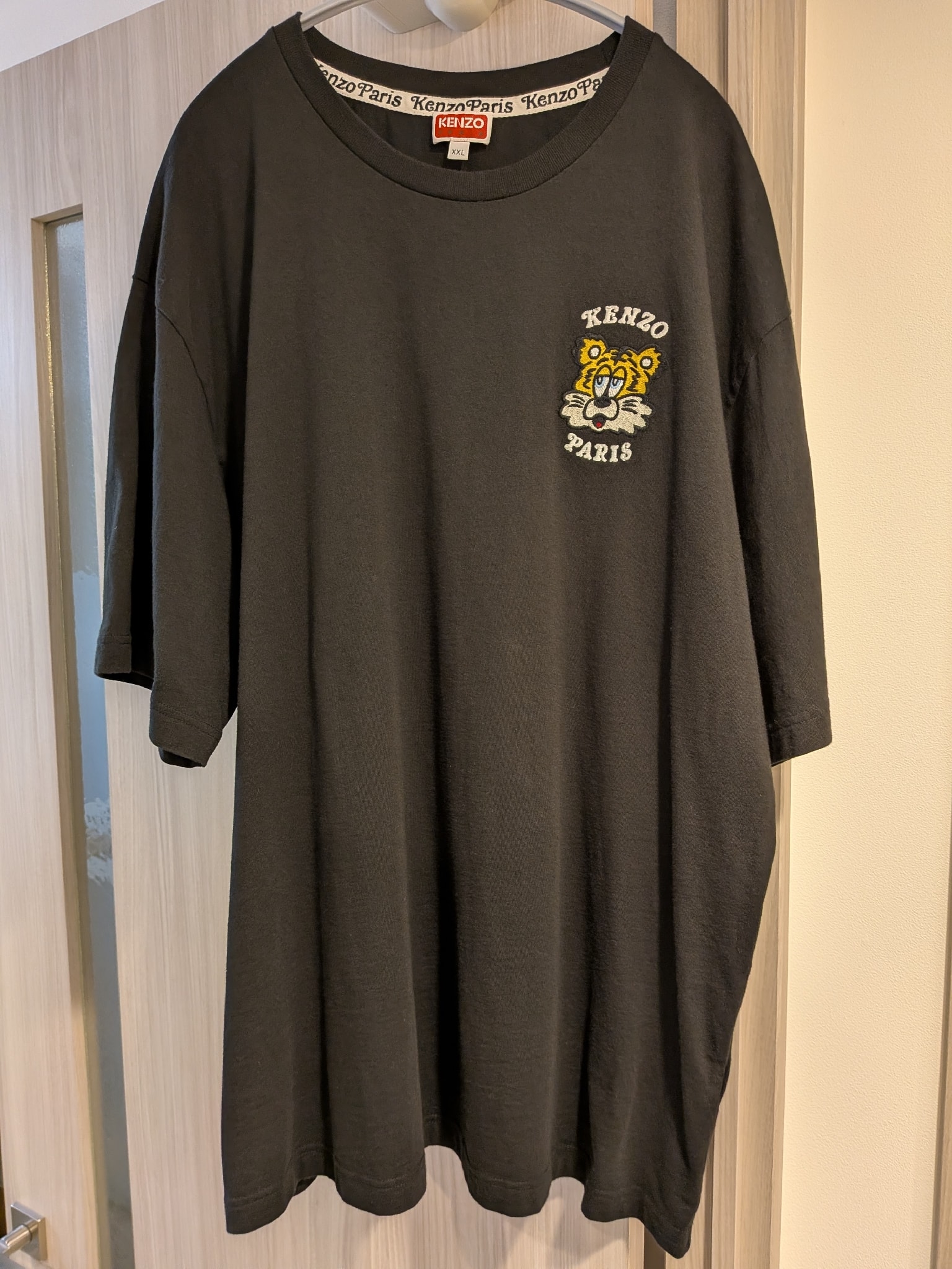 KENZO VERDY MARKET Embroidery T-Shirt "White"