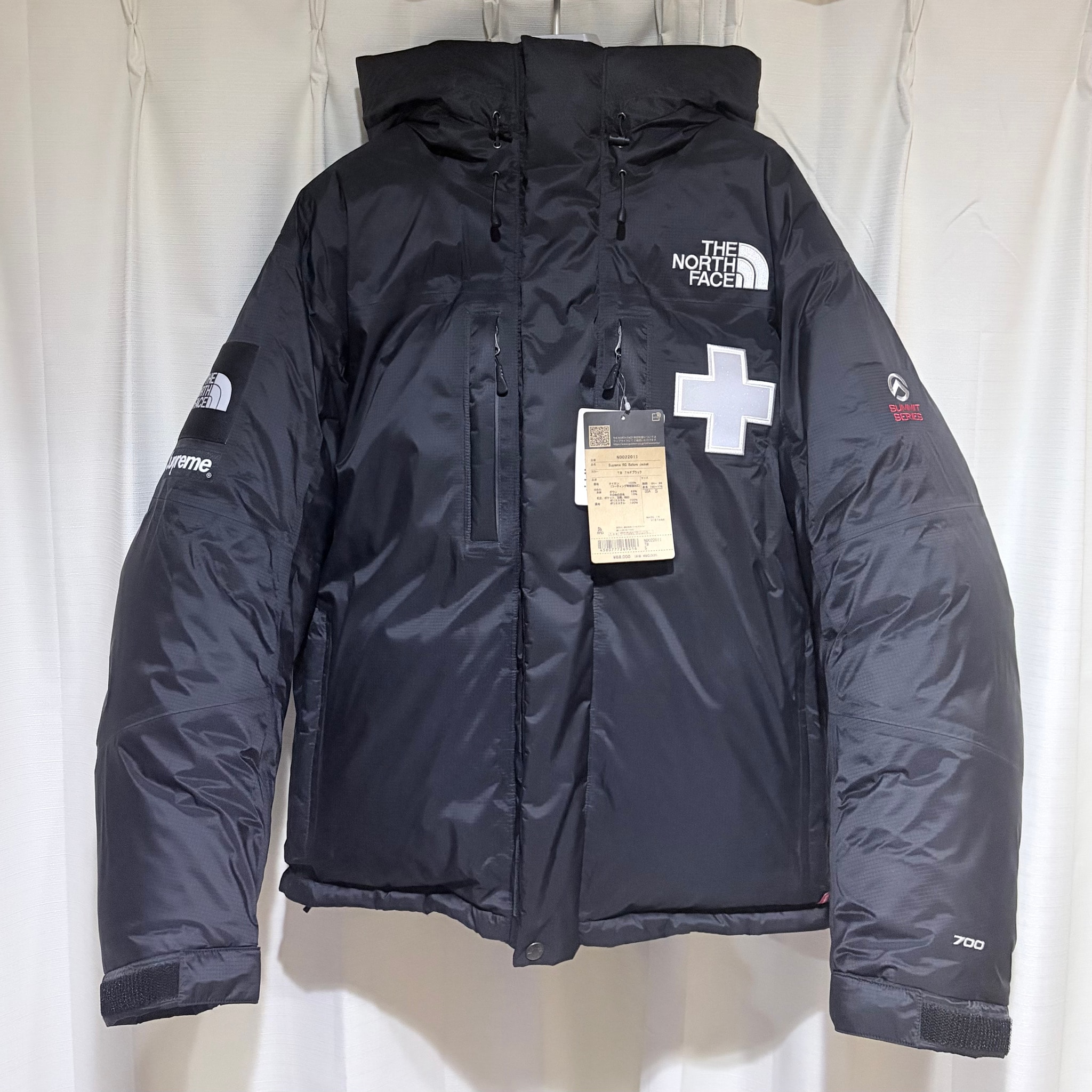 Supreme x The North Face Summit Series Rescue Baltoro Jacket "Black"