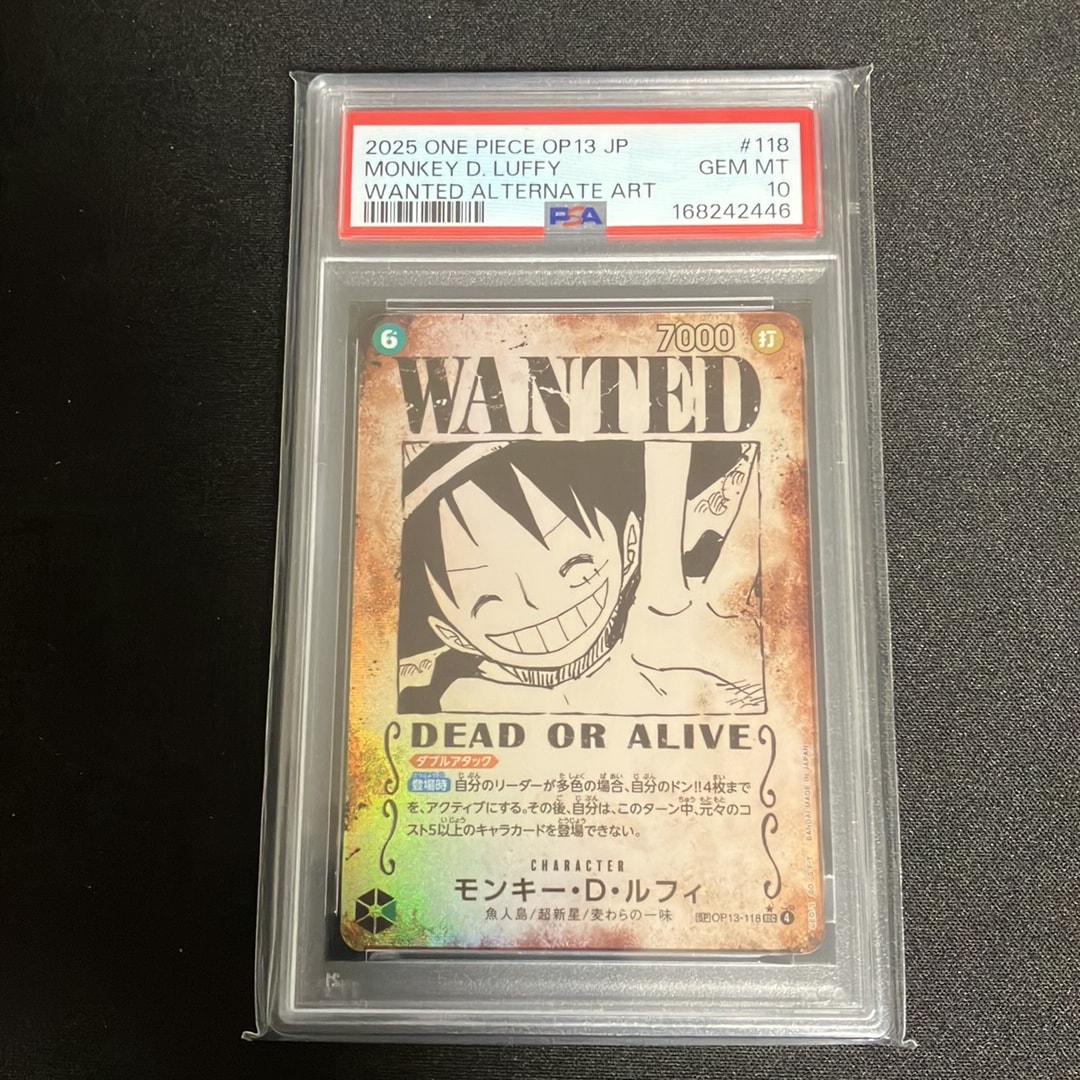 PSA10】モンキー・D・ルフィ：手配書 SEC-SPC [OP13-118](ブースター