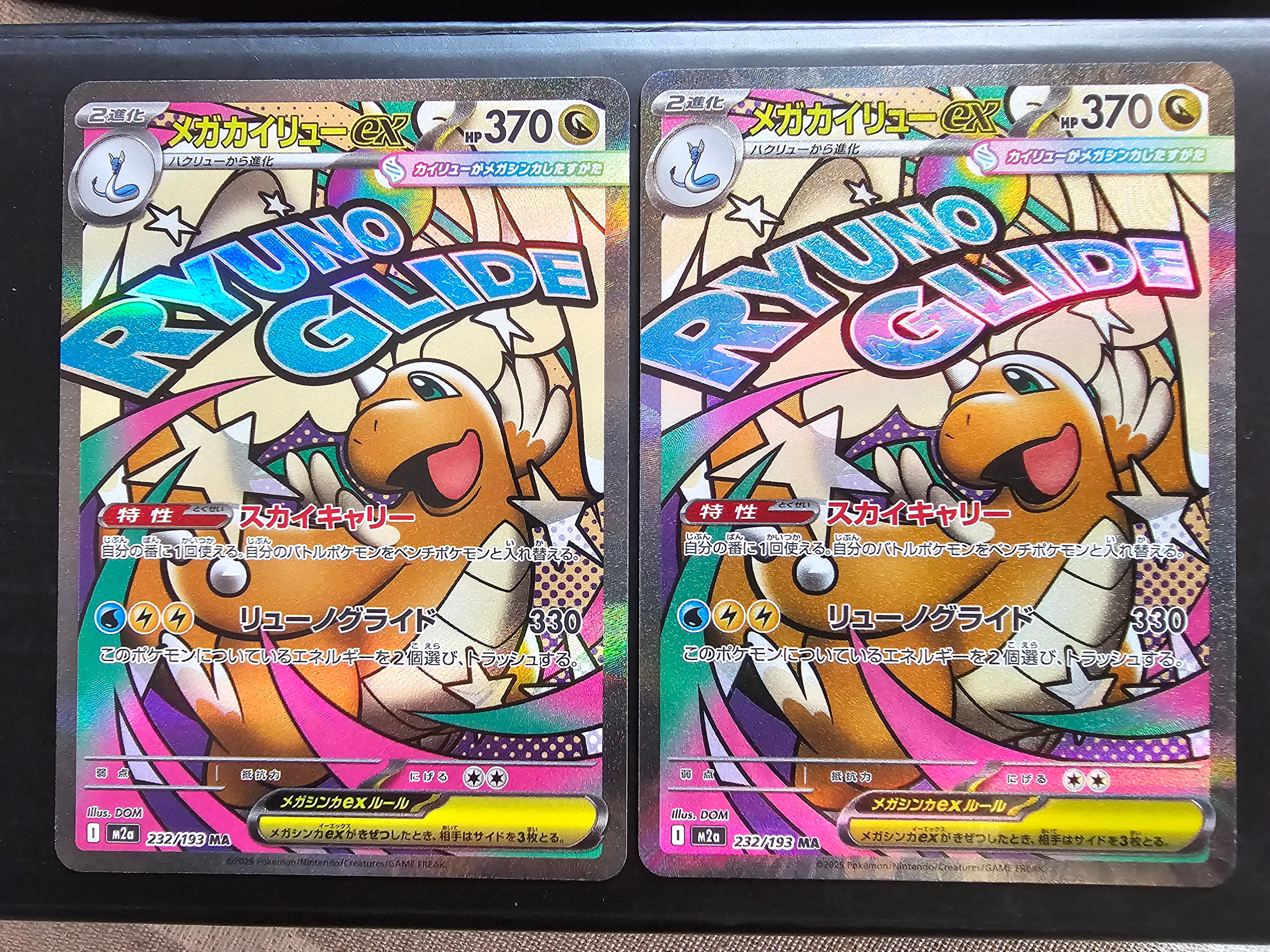 PSA10】ミュウ [XY 044/171](ハイクラスパック「THE BEST OF XY」) 1枚