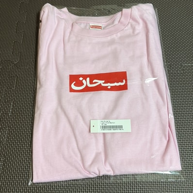 Supreme Arabic Box Logo Tee "Light Pink"