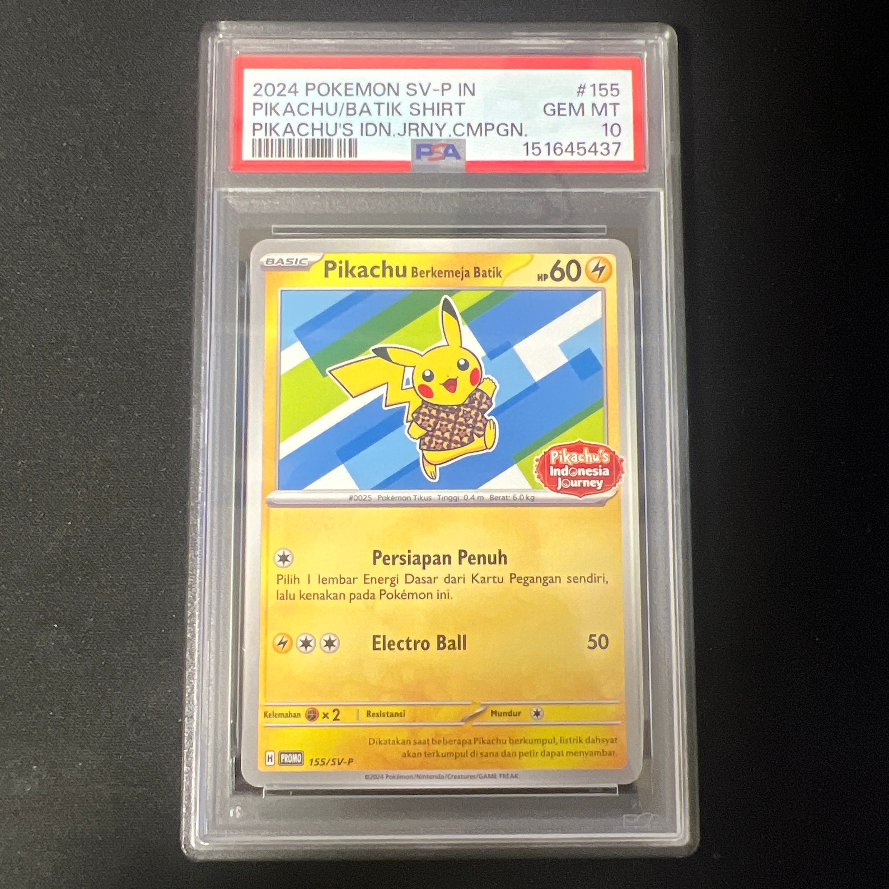 PSA10】バティックシャツを着たピカチュウ (ヒトデマン柄) P [SV-P 155