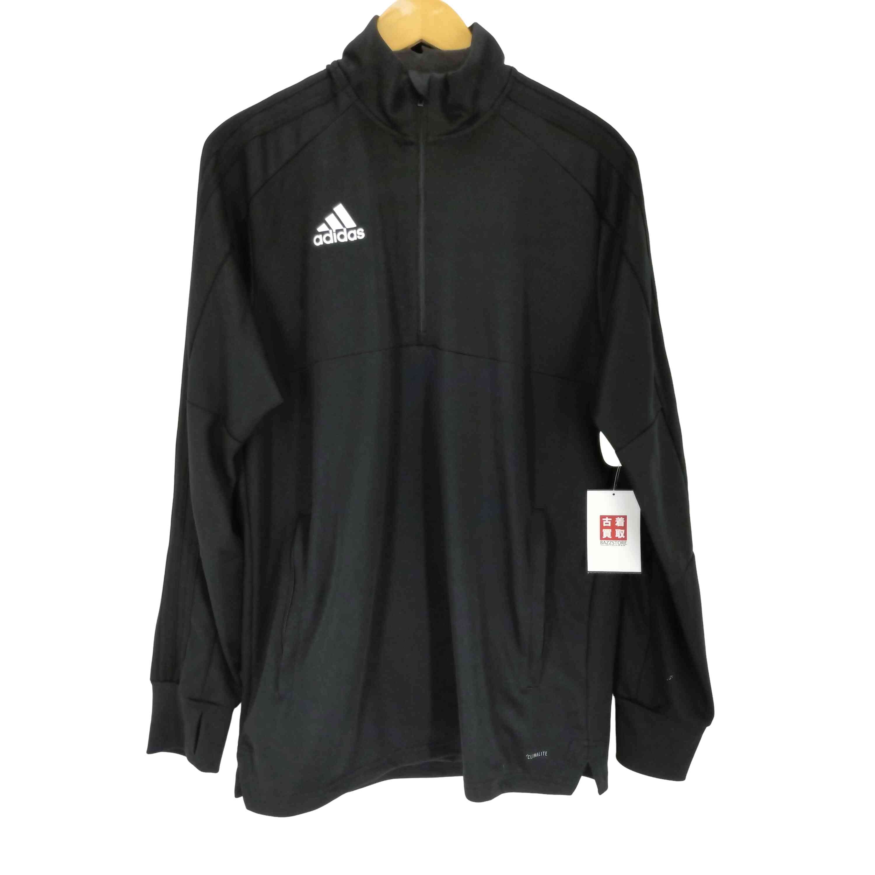 adidas x Willy Chavarria Pinstripe Track Jacket 