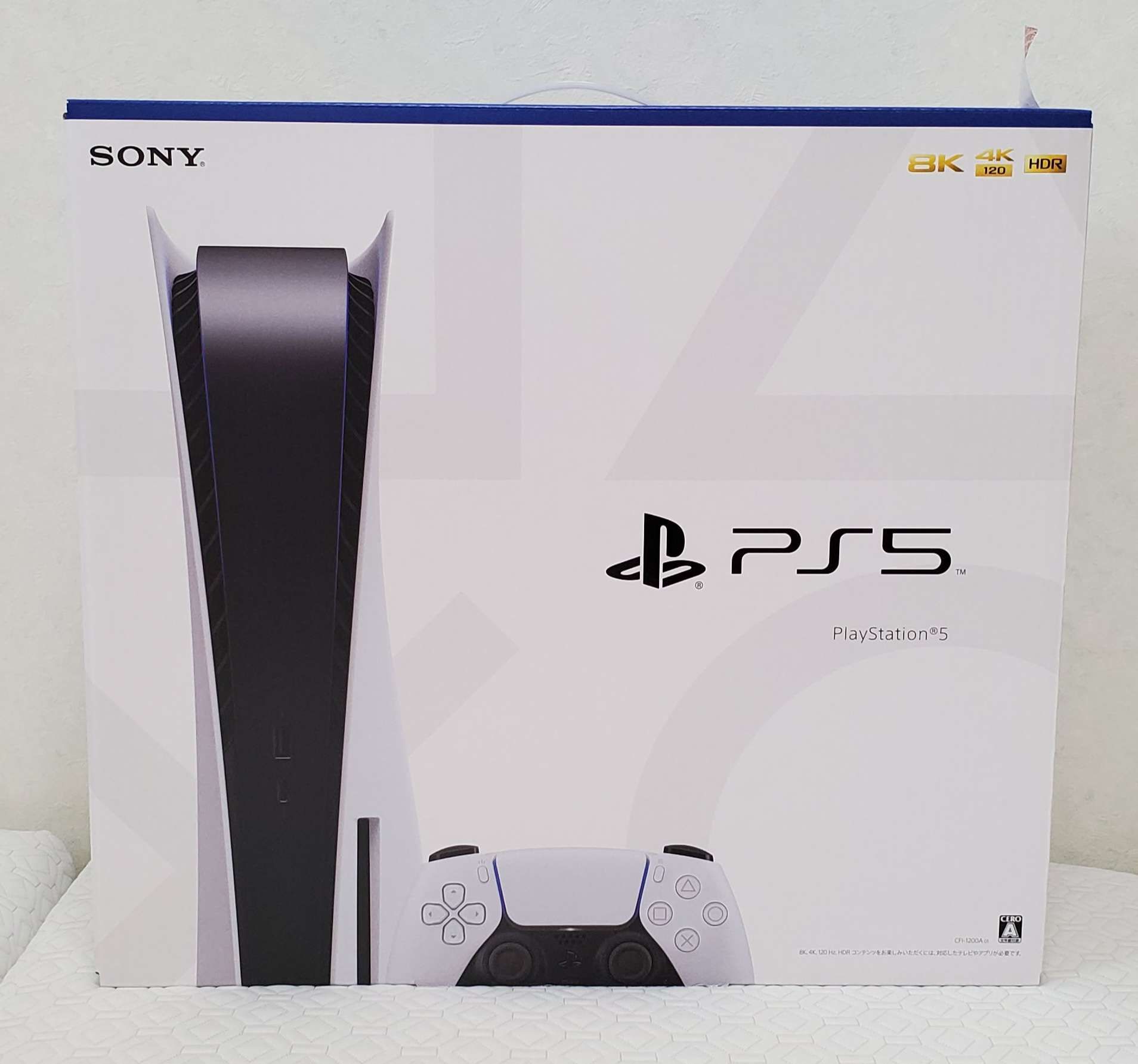 SONY PlayStation5 (PS5) CFI-1200A1
