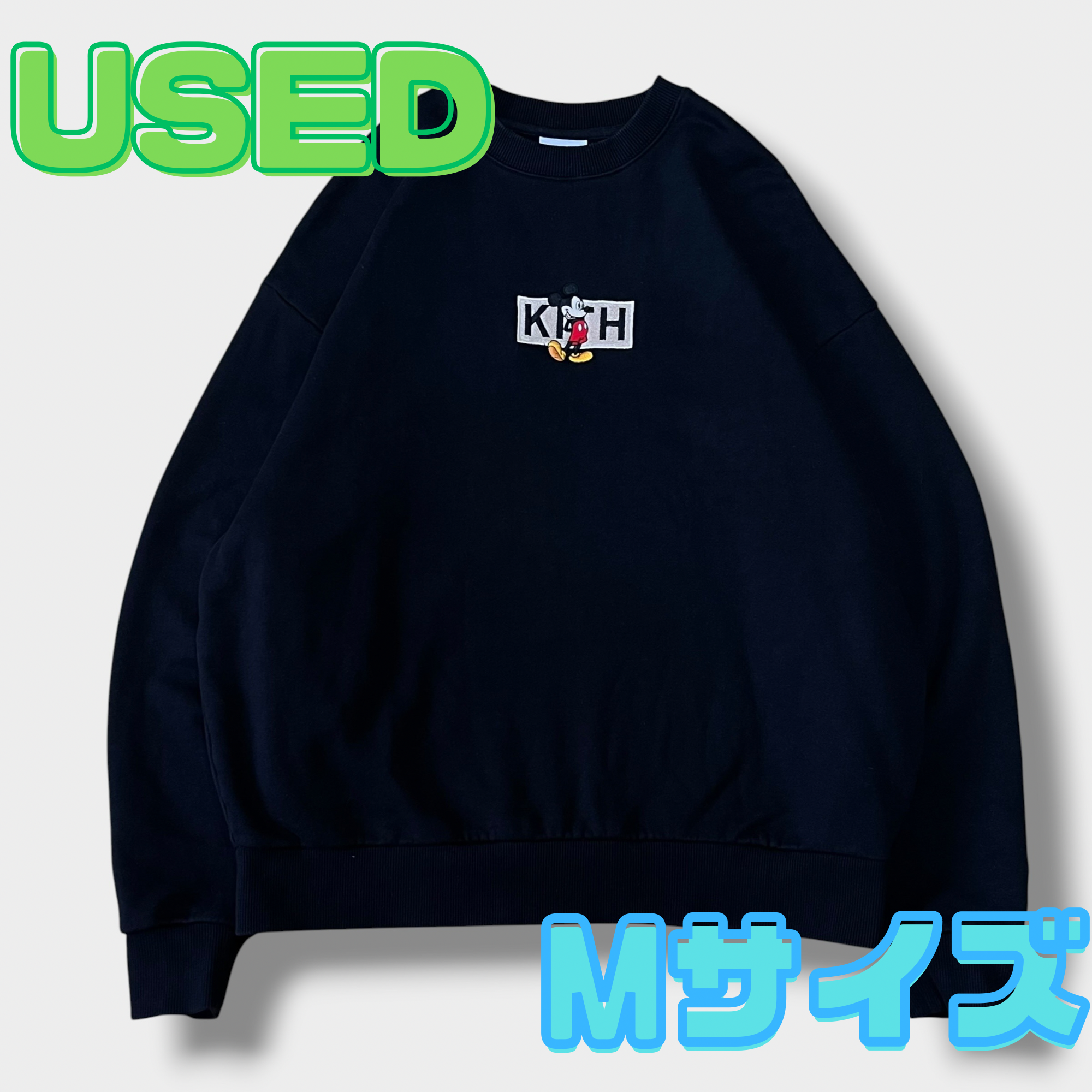 Kith x Disney Mickey & Friends Cyber Monday Mickey Classic Logo Crewneck "Black"