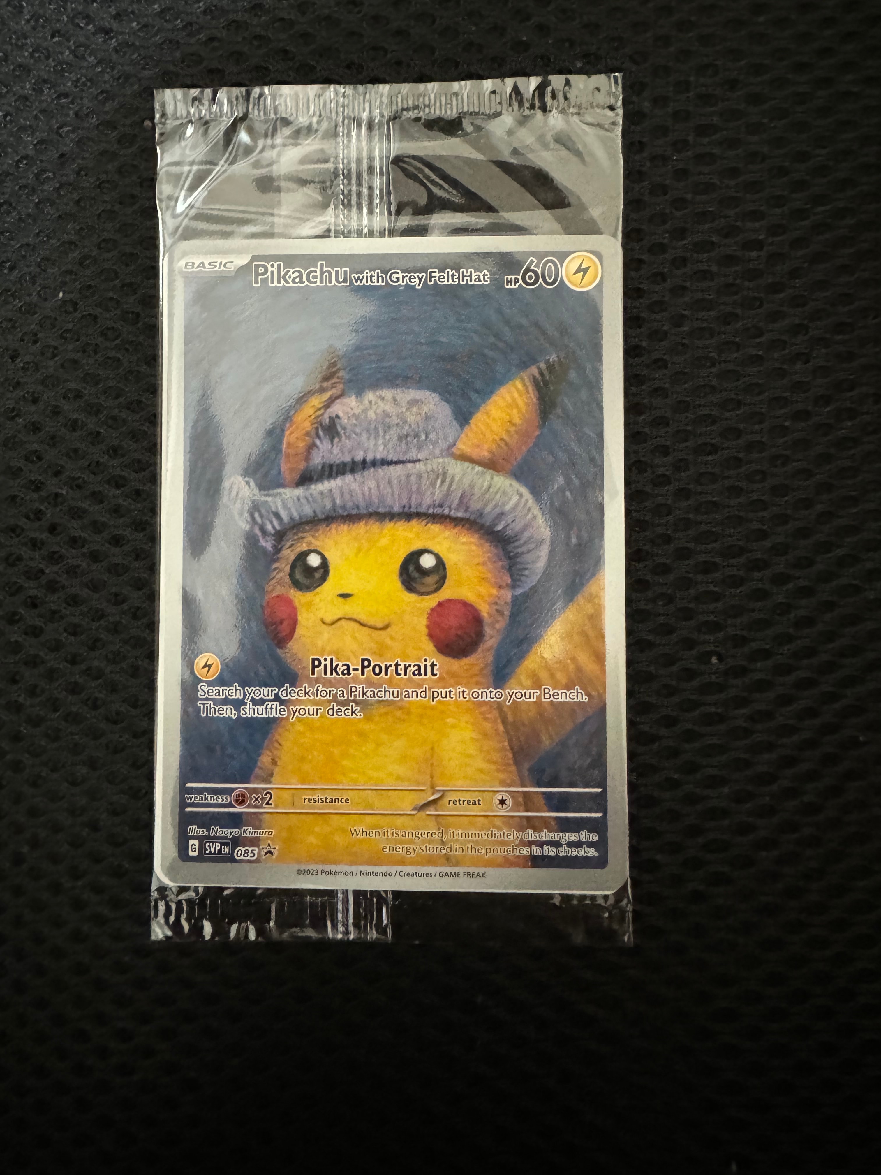 ピカチュウ : プロモ [SVP EN 085](「ゴッホ展」 プロモーションカード「SVP EN」) 【英語版】