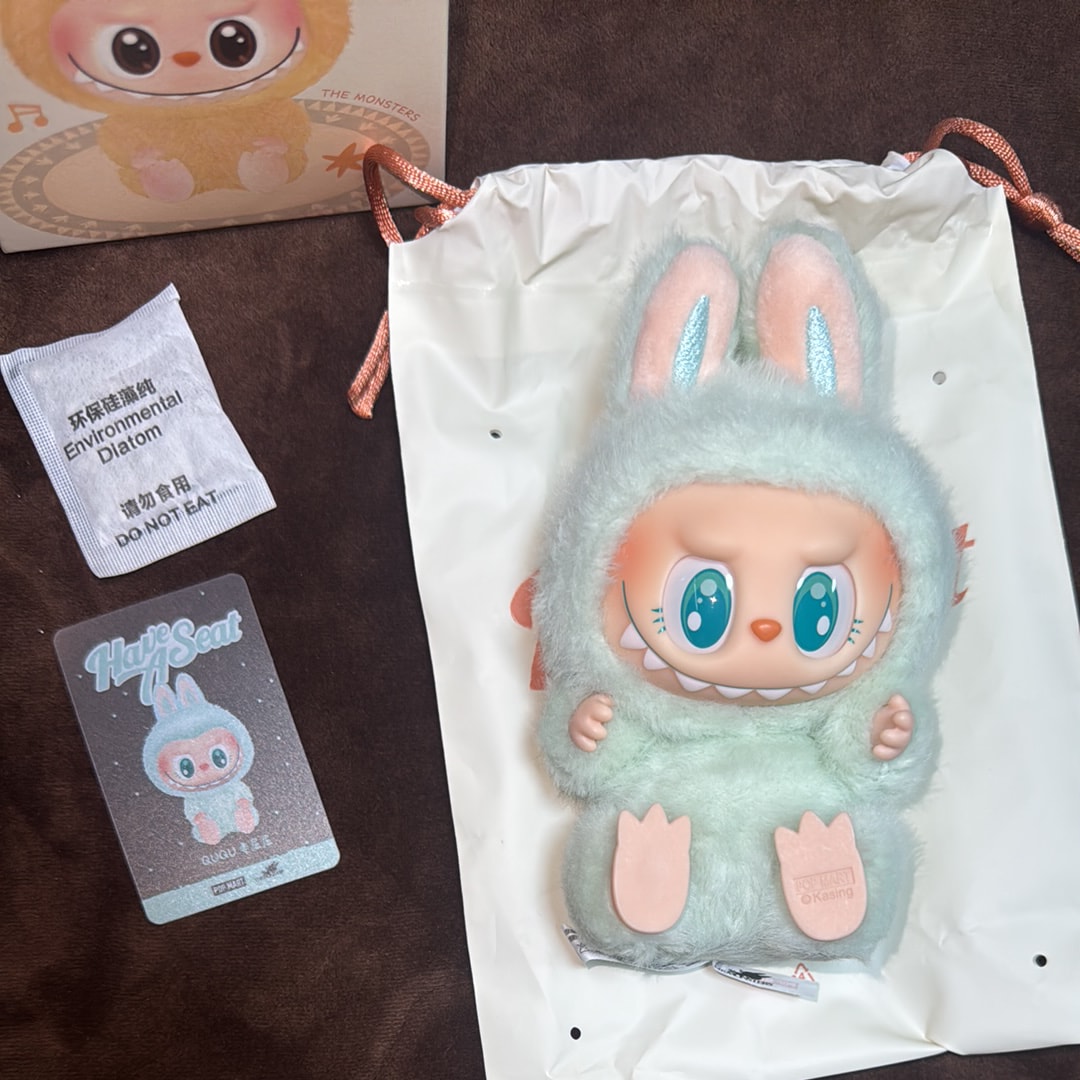POP MART THE MONSTERS (LABUBU) Have a Seat Plush Series QUQU