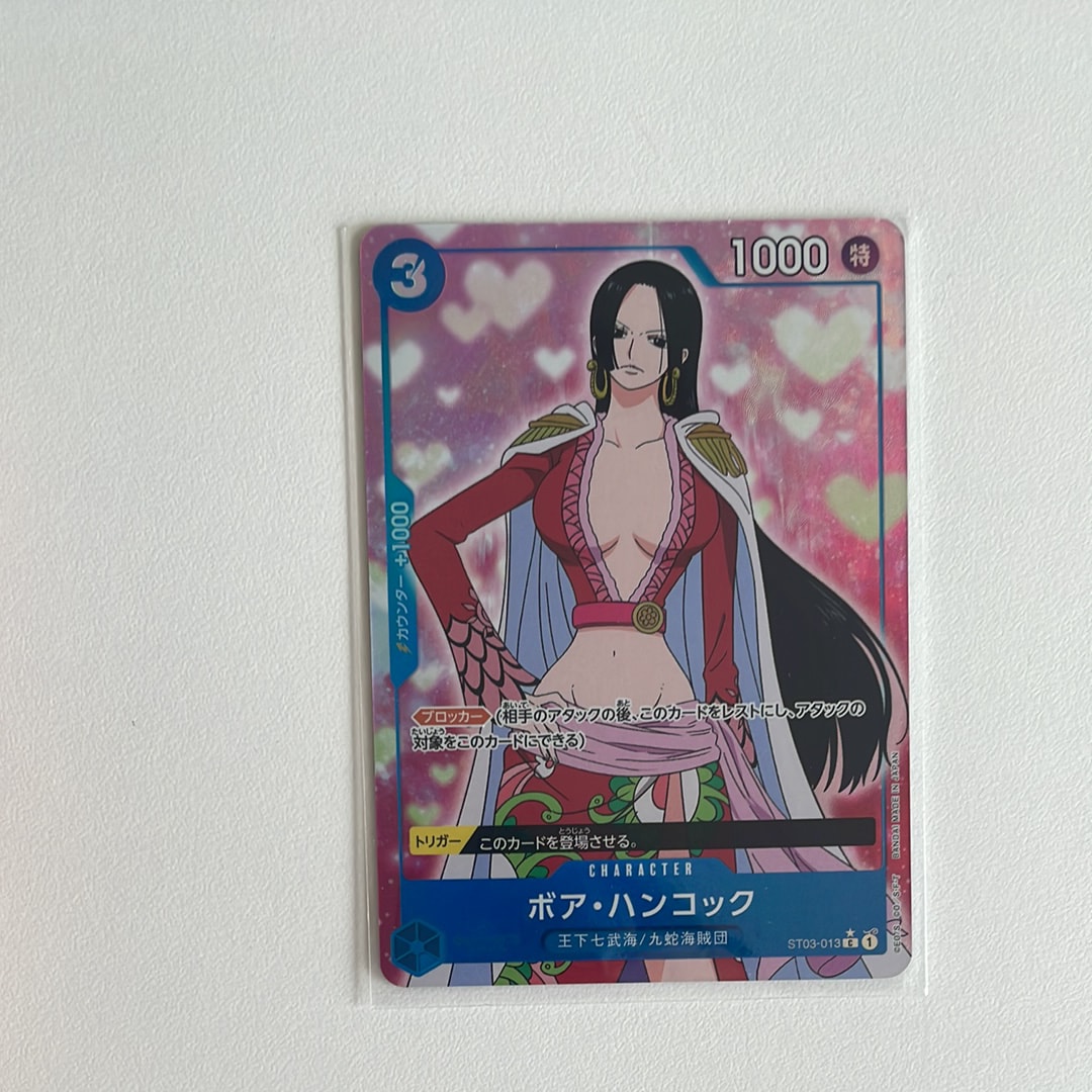 ボア・ハンコック C :フルアート [ST03-013](プレミアムブースター「ONE PIECE CARD THE BEST」)