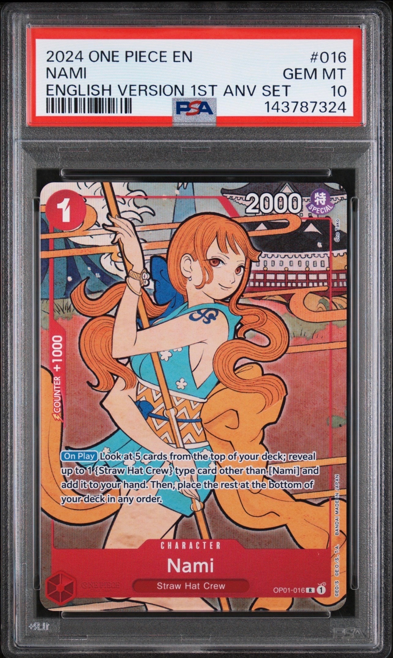 PSA10】ナミ R-SPC (和柄ナミ) [OP01-016] (ブースターパック 新時代の