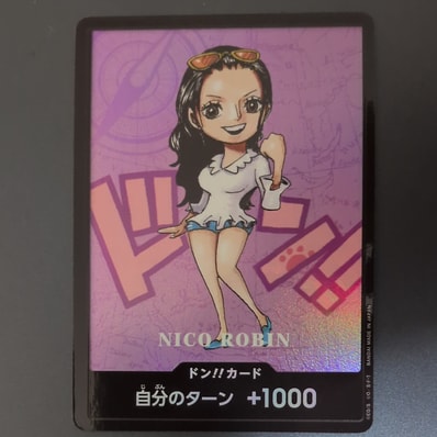 ドン!!カード : ニコ・ロビン (プレミアムカードコレクション「熊本県スペシャル」)
