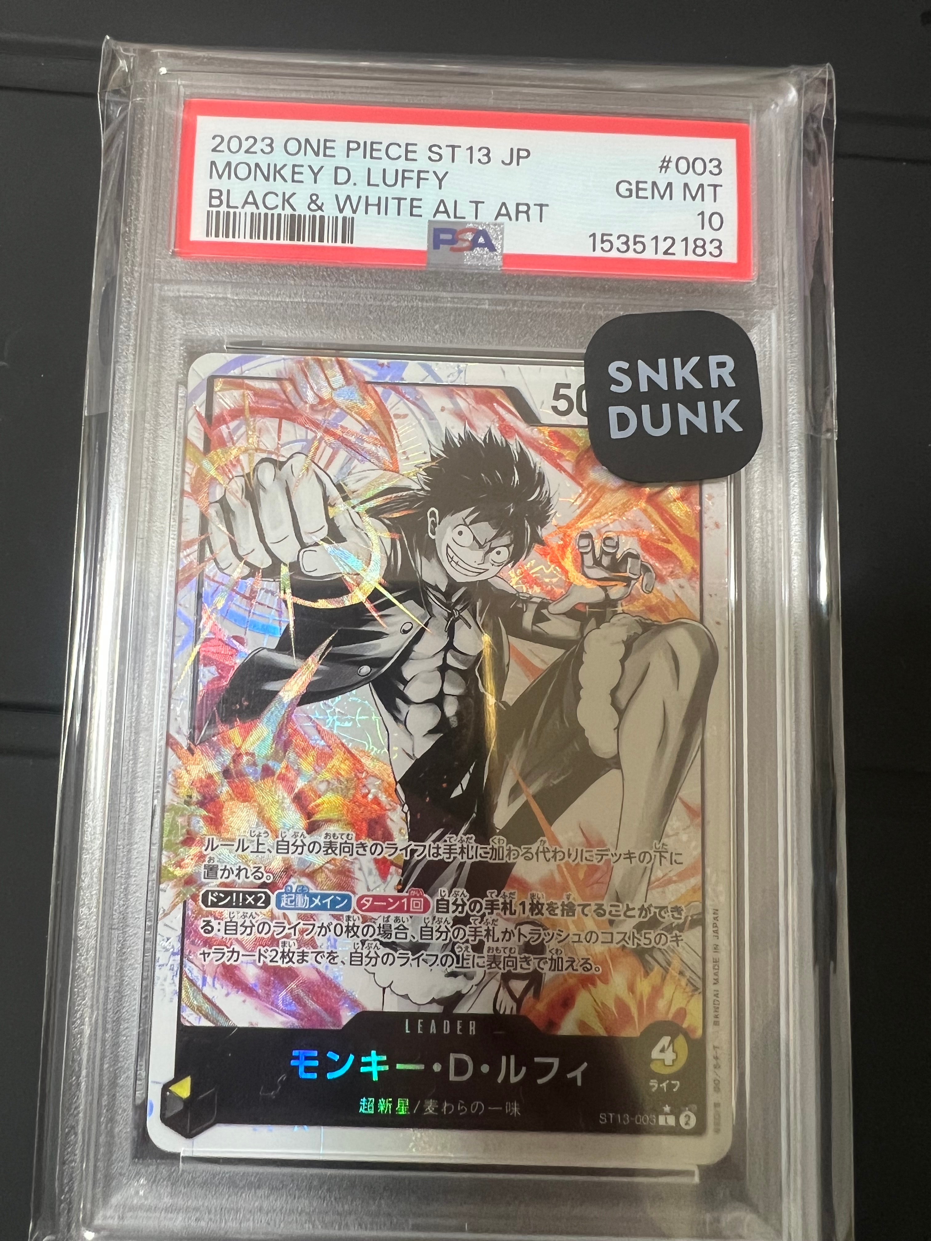 Monkey D Luffy L-P [ST13-003] (Ultimate Deck The Three Brothers Bonus Pack)