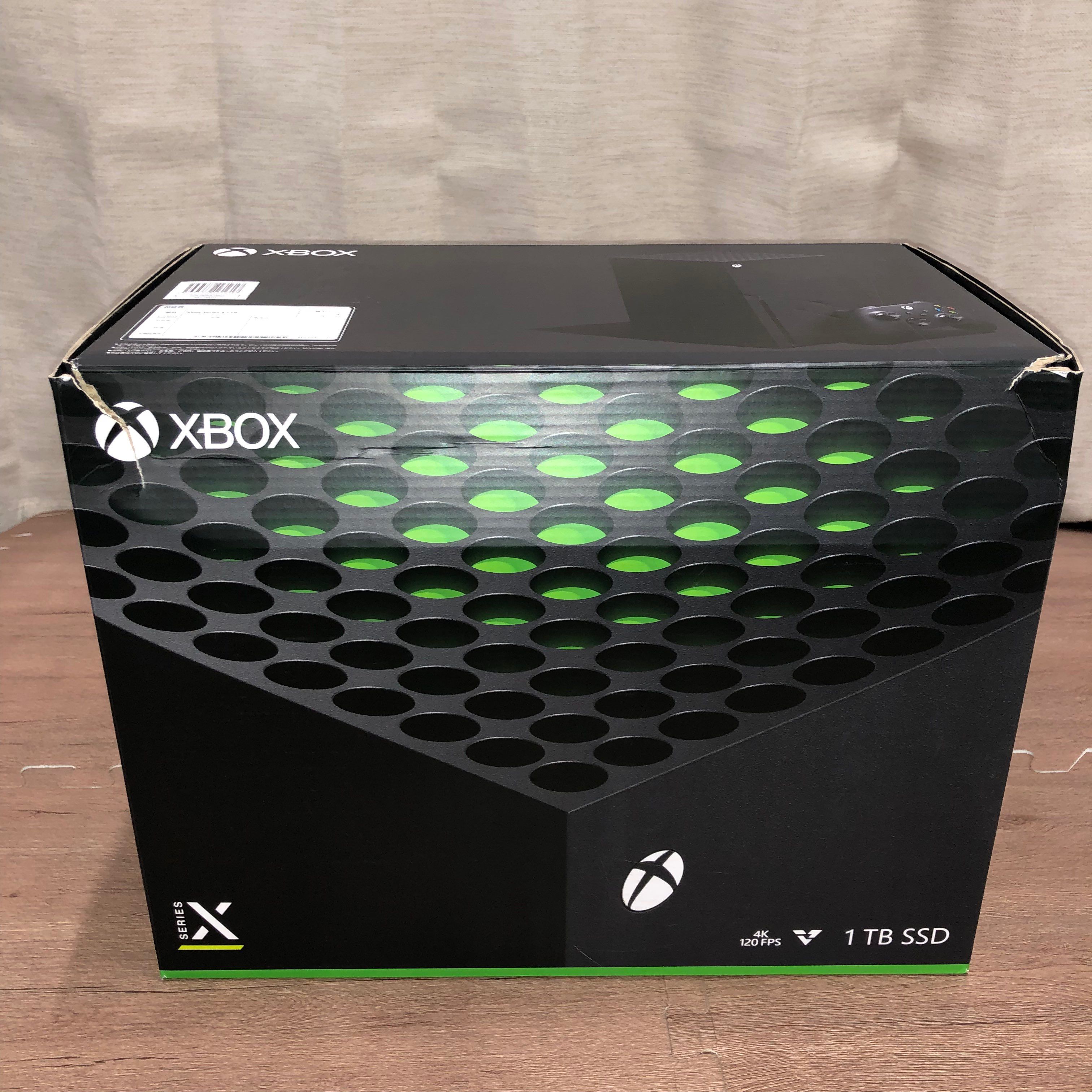 Microsoft Xbox Series X 1TB Disk Drive "Carbon Black"