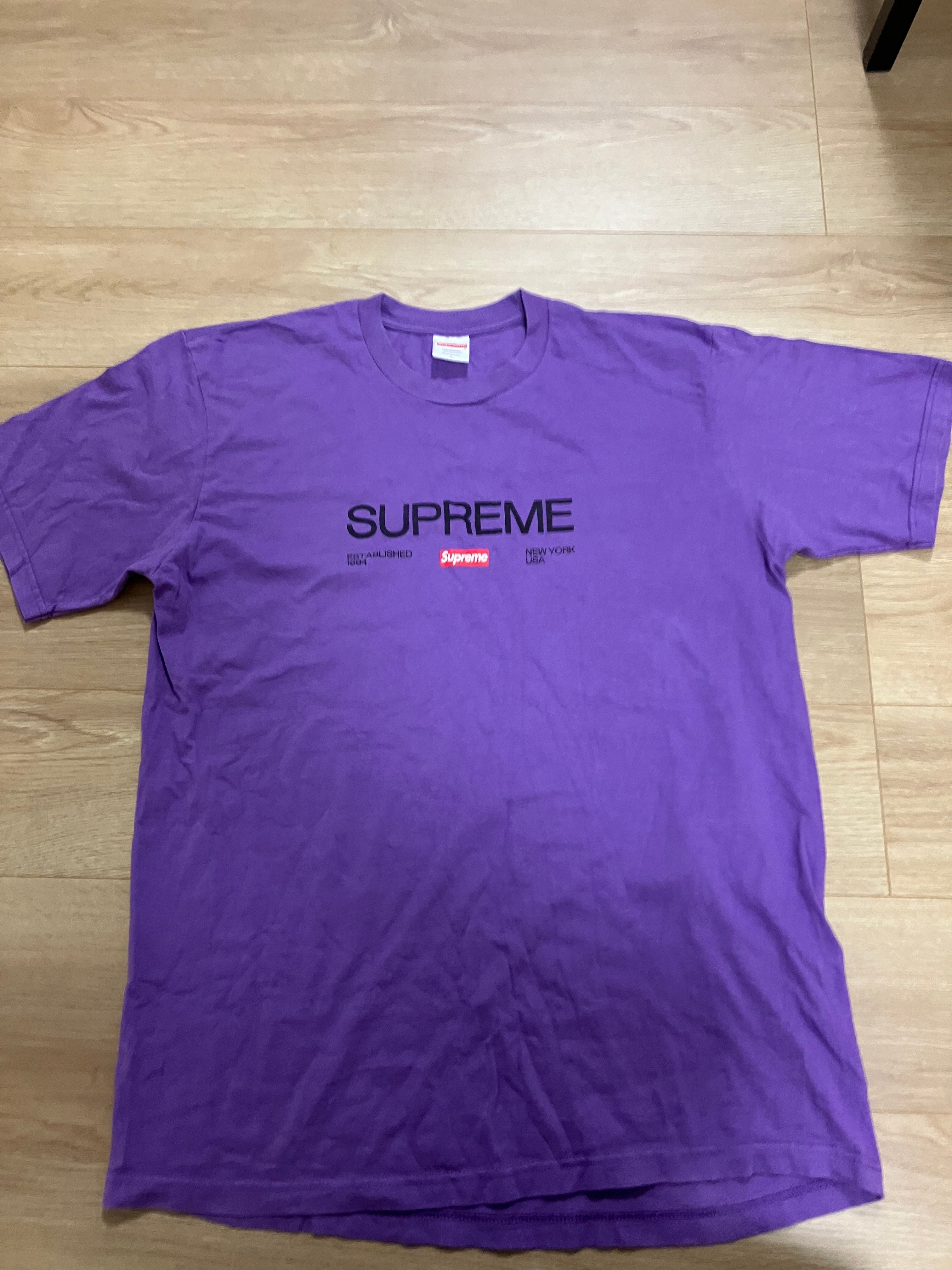 Supreme Est. 1994 Tee "Purple"