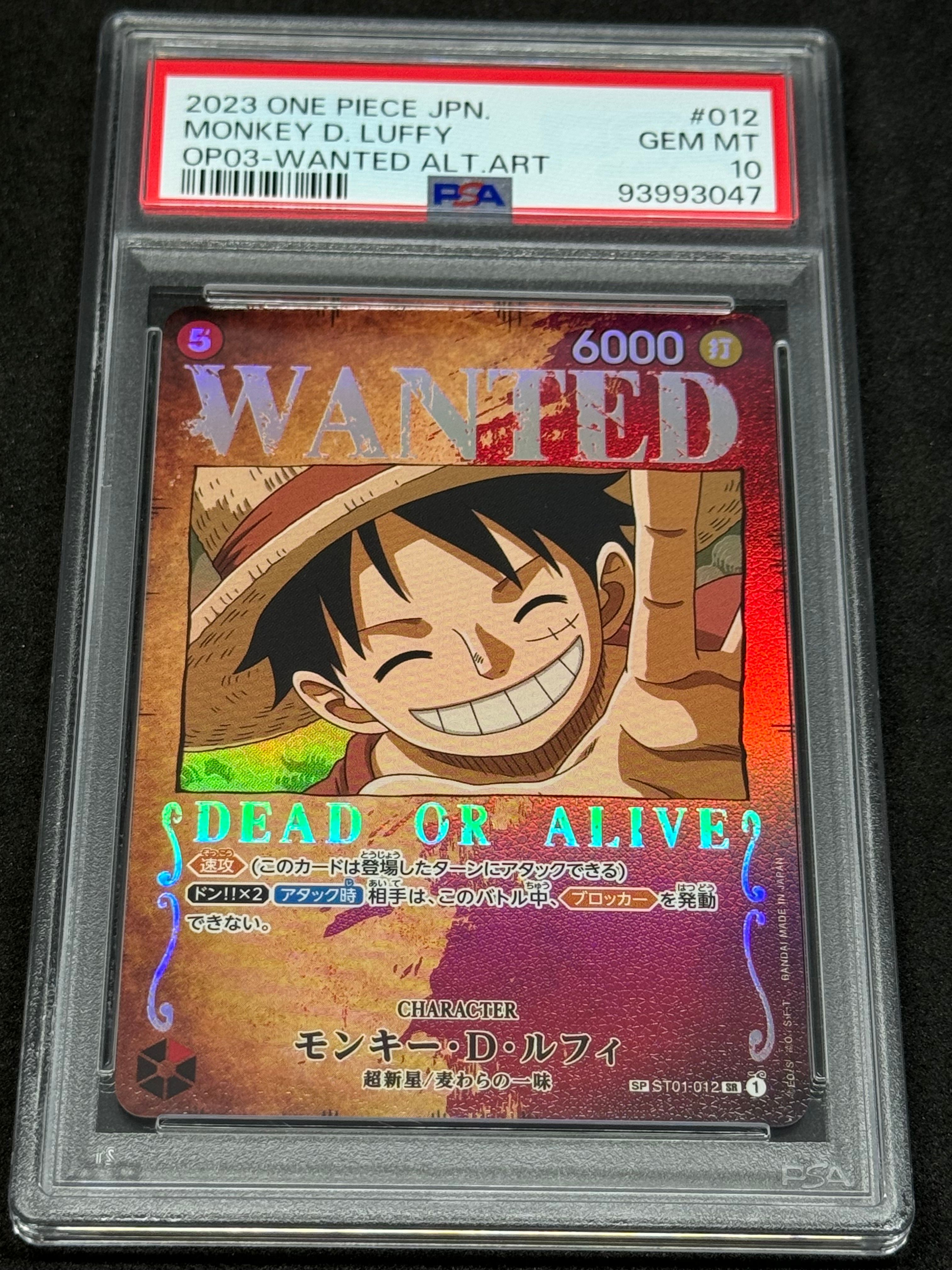 モンキー・D・ルフィ:手配書 SR-SPC [ST01-012](ブースターパック強大な敵)