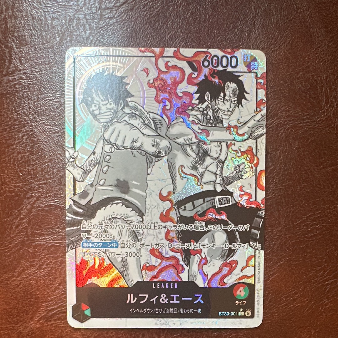 PSA10】ルフィ＆エース L-P [ST30-001](スタートデッキEX「ルフィ