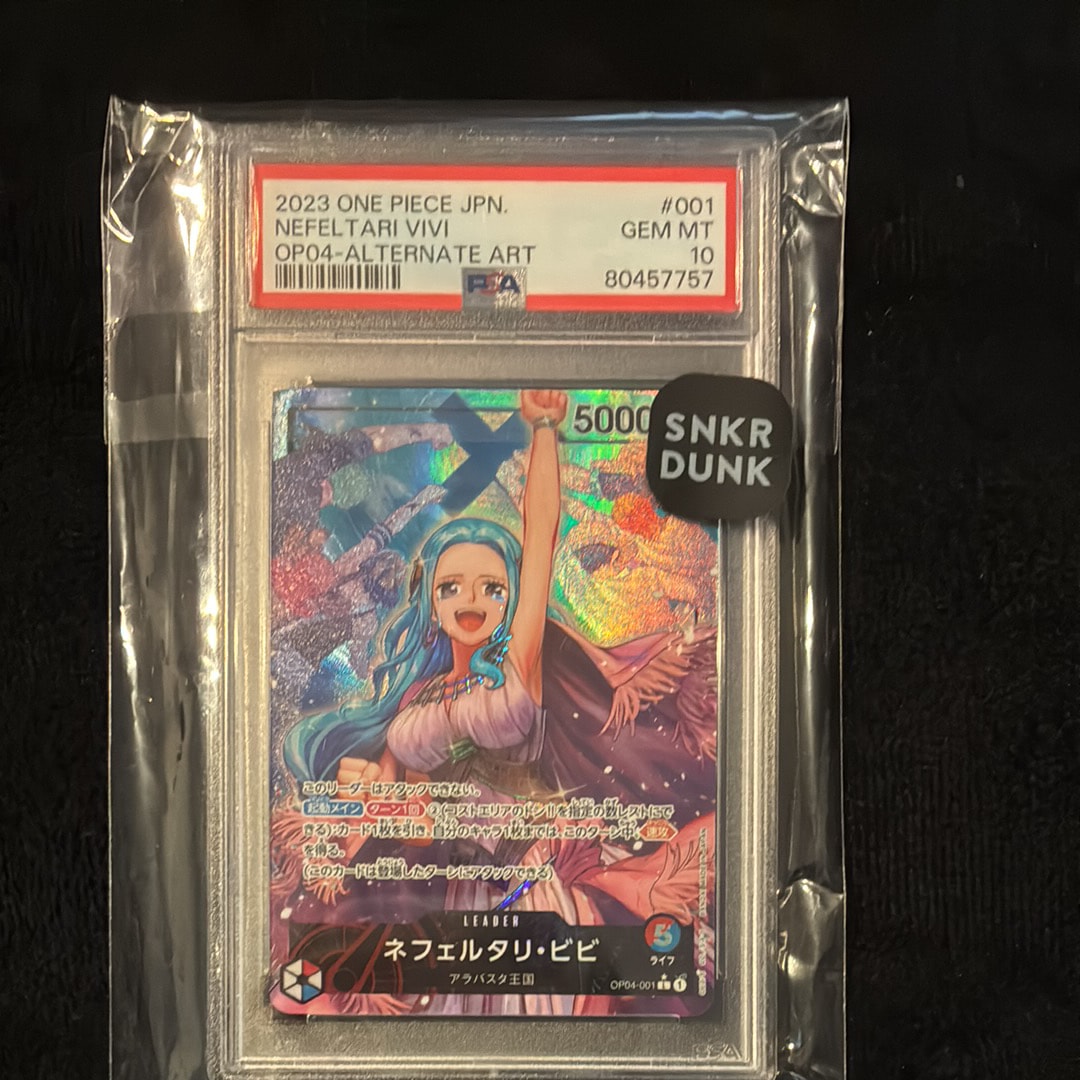 ネフェルタリ・ビビ L-P [OP04-001] (ブースターパック 謀略の王国)