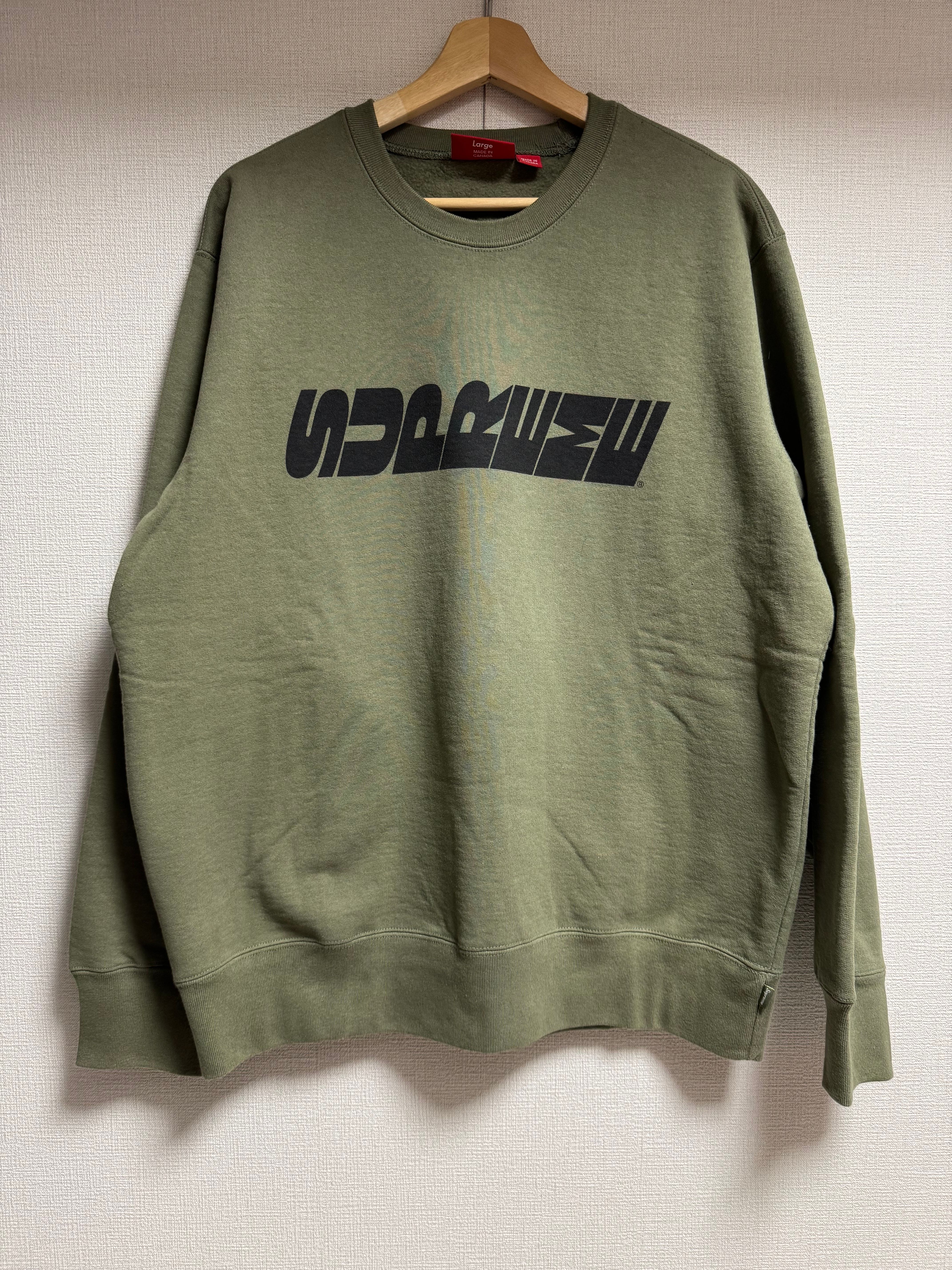 Supreme Breed Crewneck "Light Olive"