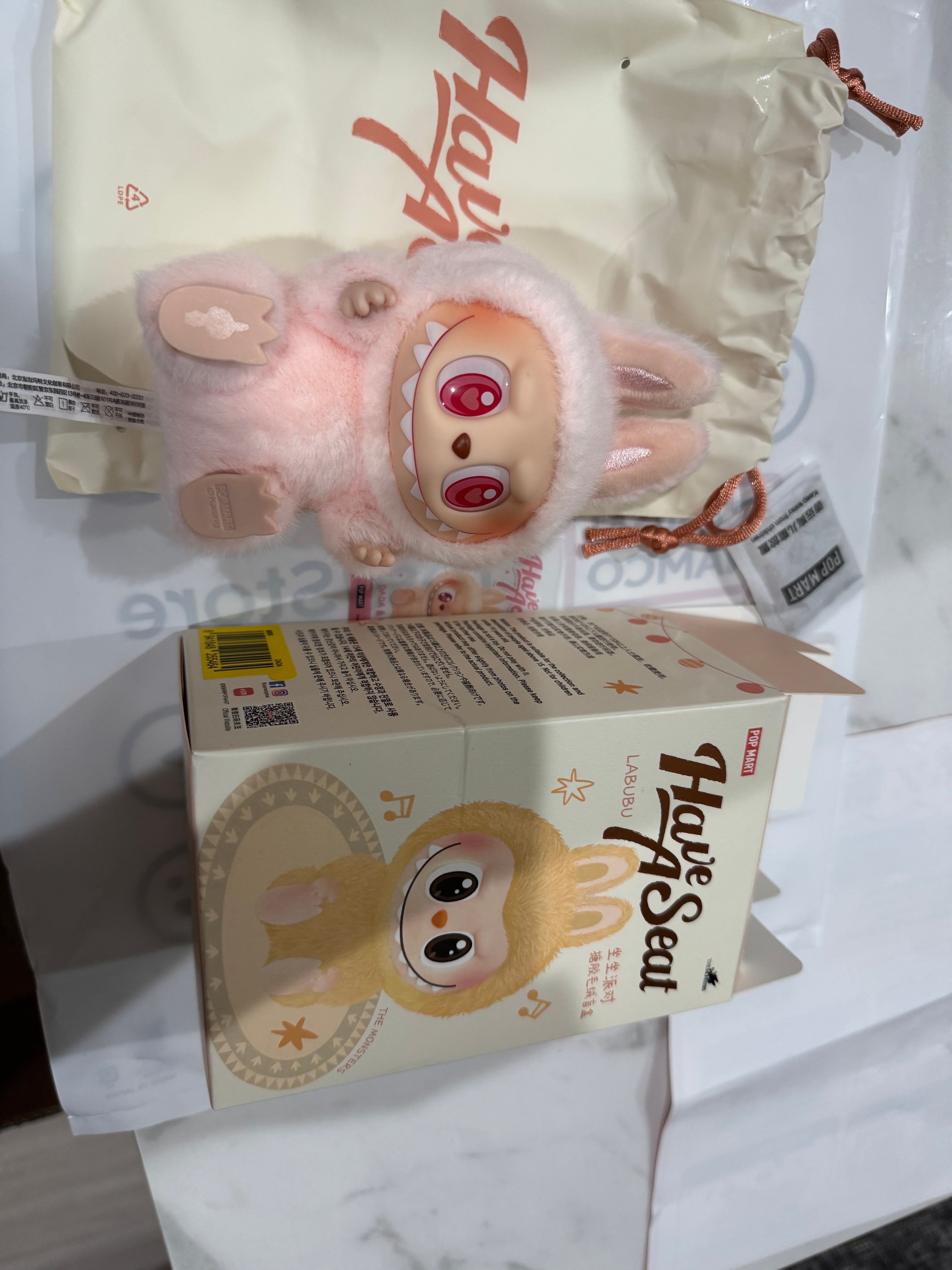 POP MART THE MONSTERS (LABUBU) Have a Seat Plush Series DADA