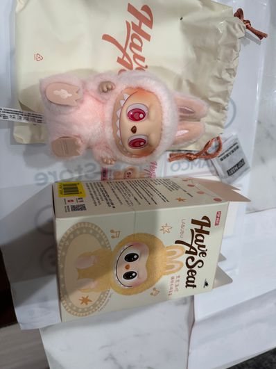 POP MART THE MONSTERS (LABUBU) Have a Seat Plush Series DADA